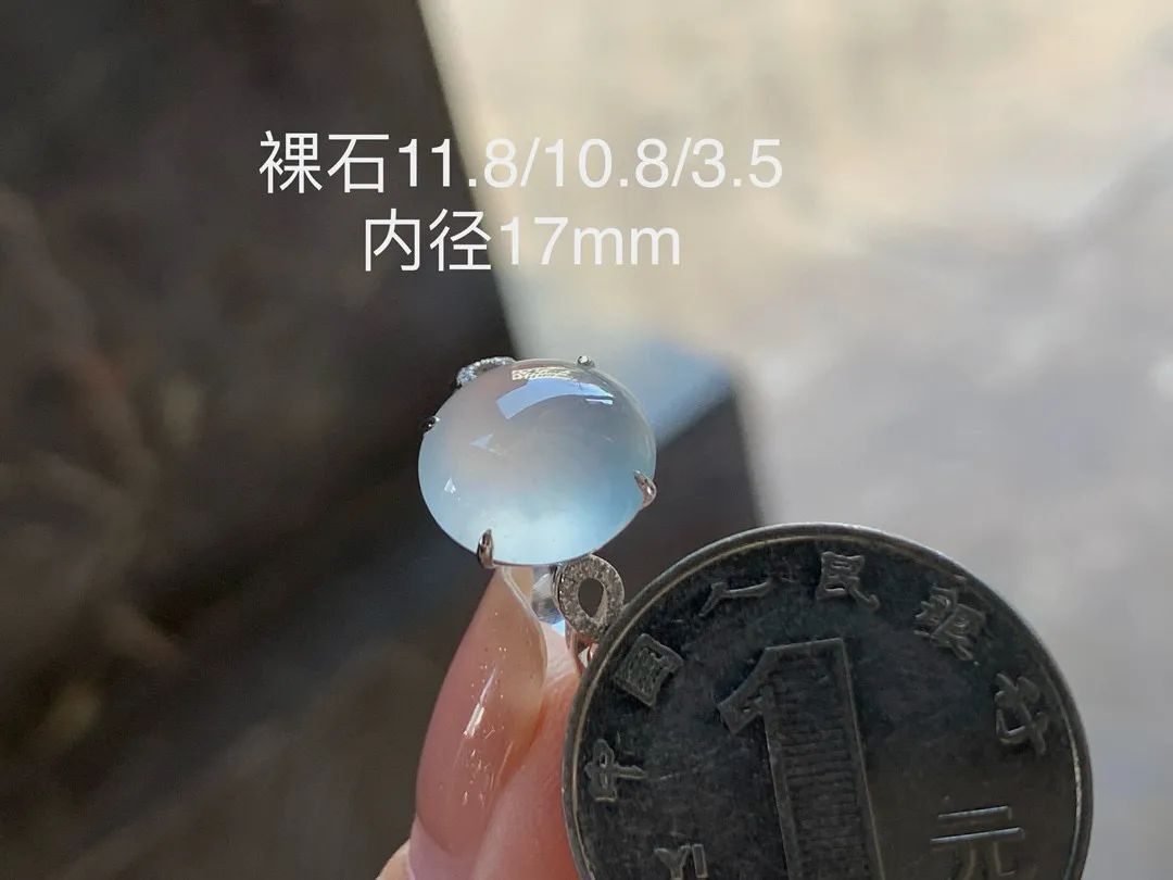 10.29 冰种戒指，种好水足，真金镶嵌，精致