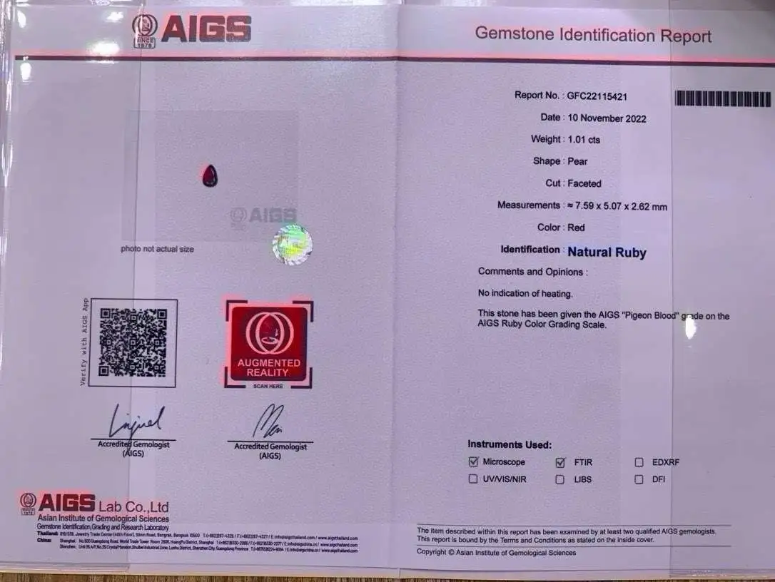 水滴形AIGS鸽血红红宝1.01ct 火爆亮鸽血红颜色 晶体干净通透 玻璃体  无坑裂瑕疵