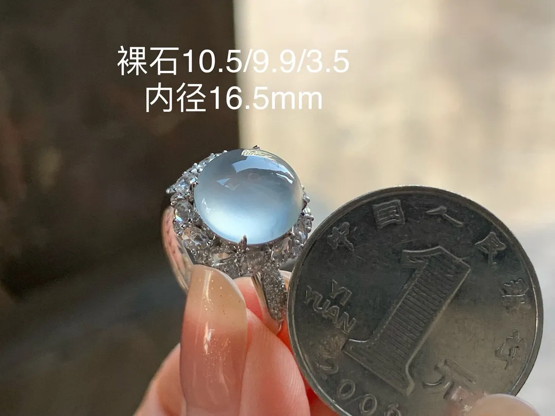 11.5 高冰戒指，种老水足，真金镶嵌，精致