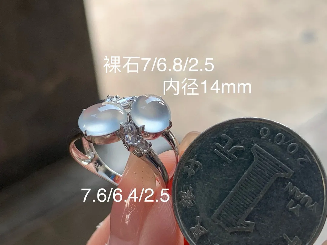 11.7 冰种戒指，种老水足，真金镶嵌，精致