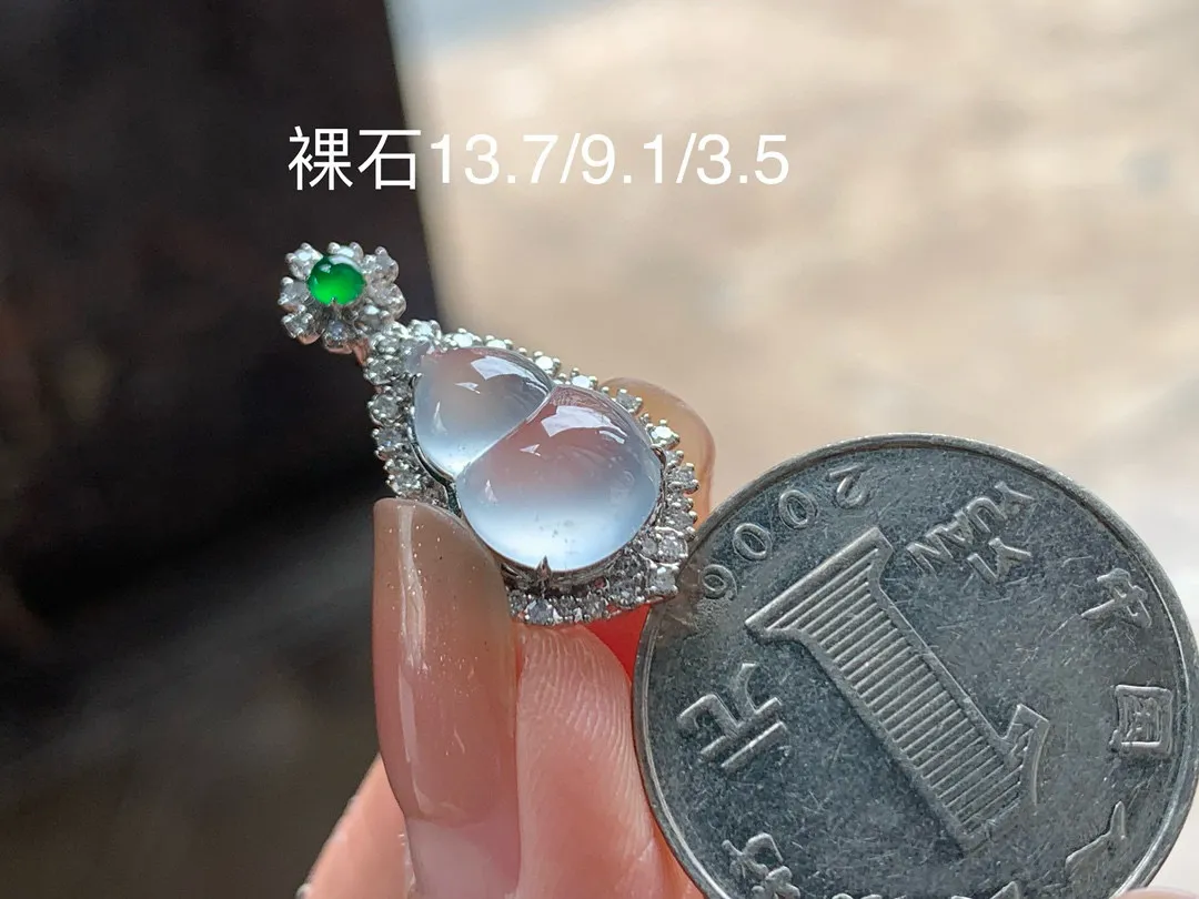 11.9 冰种葫芦，种老水足，真金镶嵌，精致