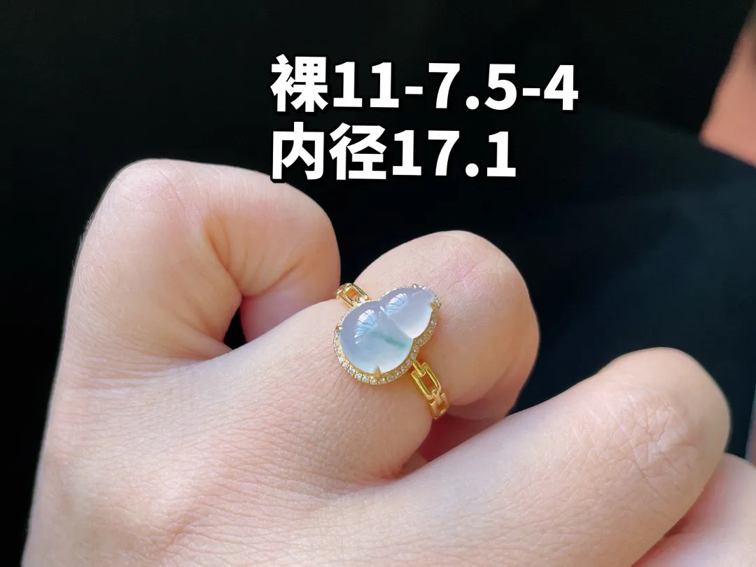 18K 冰种飘花·葫芦戒指
 
  裸11-7.5-4
  内径17.1