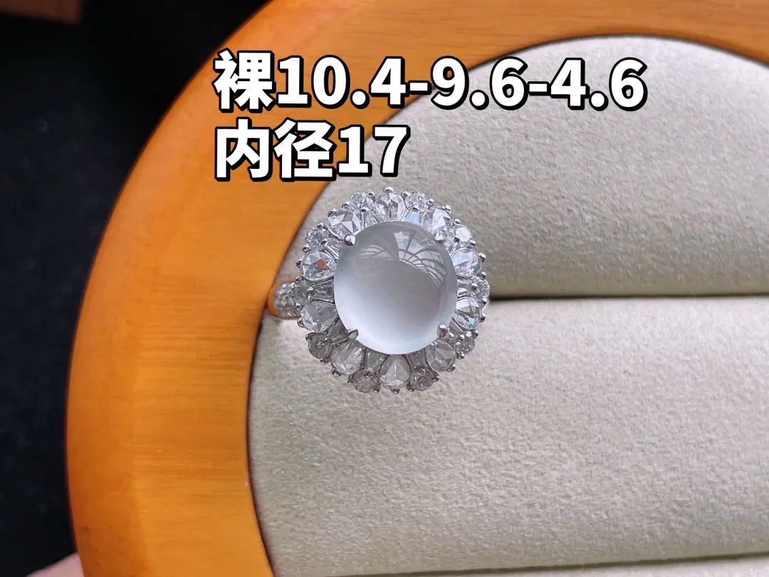 18K 冰种·蛋面戒指
 
  裸10.4-9.6-4.6
  内径17