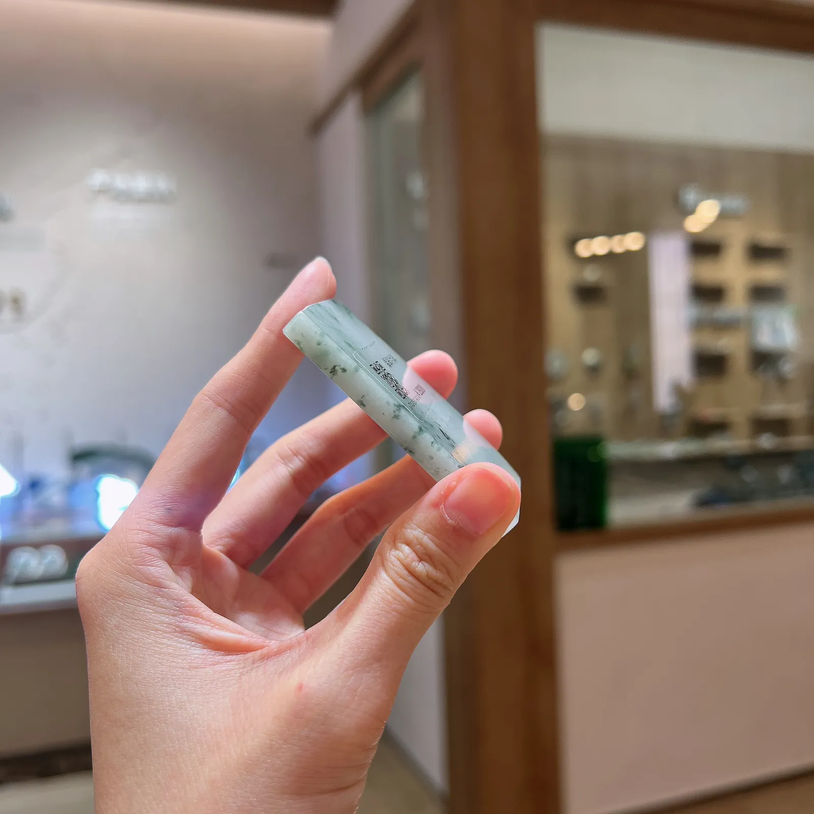 翡翠片料