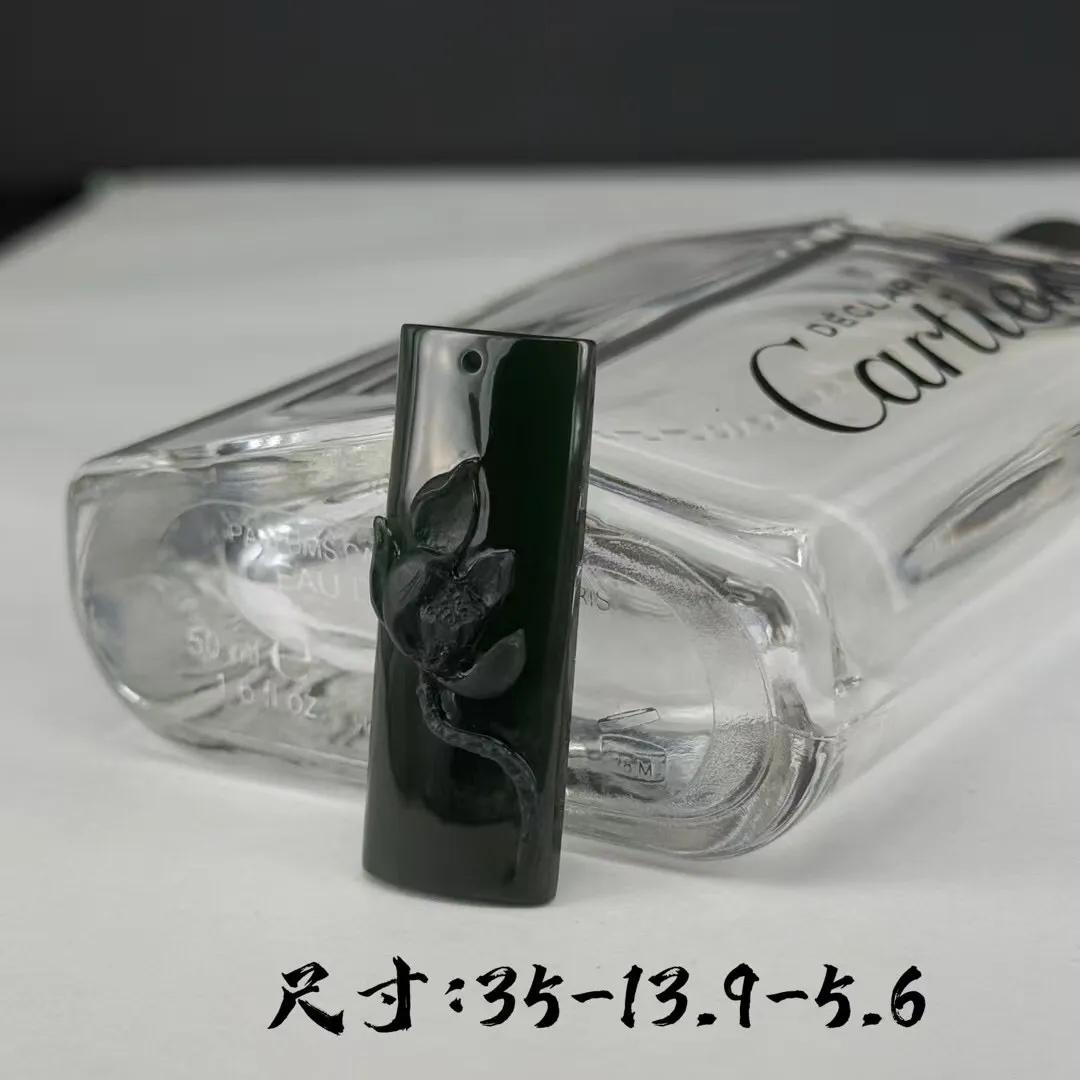 冰糯种墨翠一品清莲吊坠