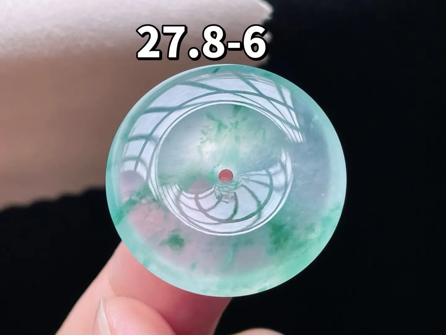 老坑冰飘花平安扣吊坠