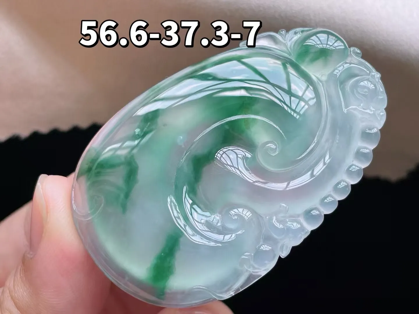 老坑冰种飘花事事如意吊坠