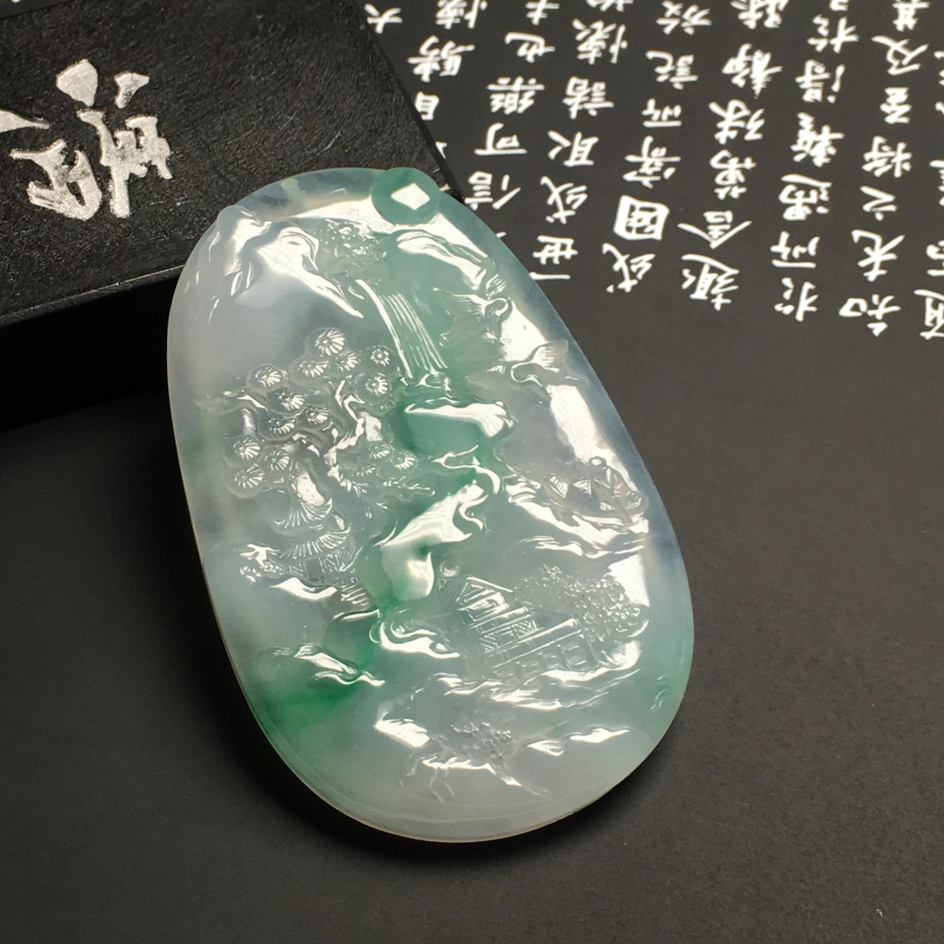 老坑冰种飘绿高山流水吊坠 尺寸63-40-6.5毫米