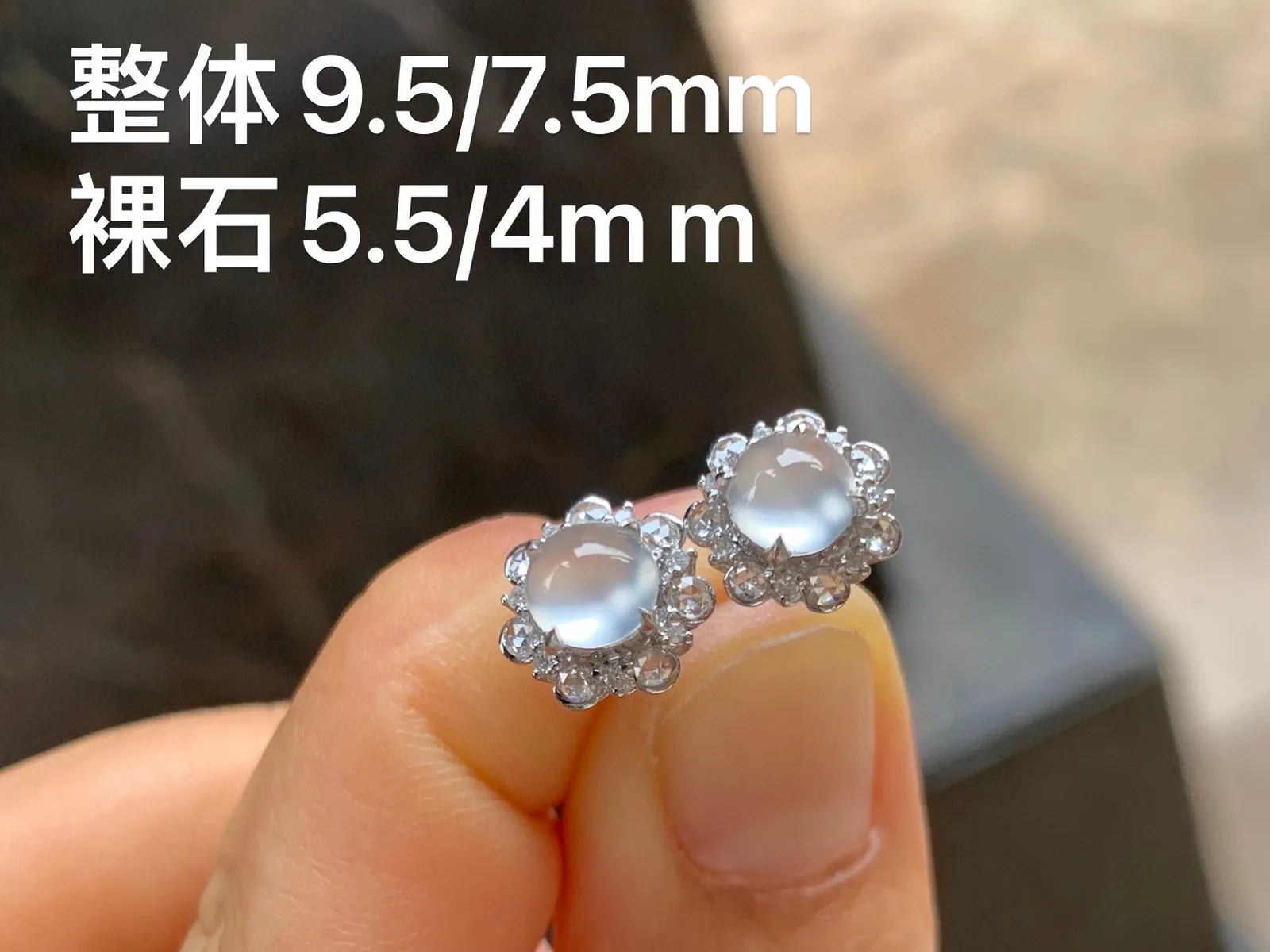 白冰耳钉 透亮干净 18K金镶嵌