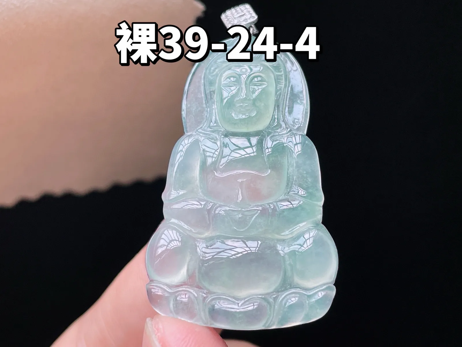 18K 冰种·观音

裸39-24-4