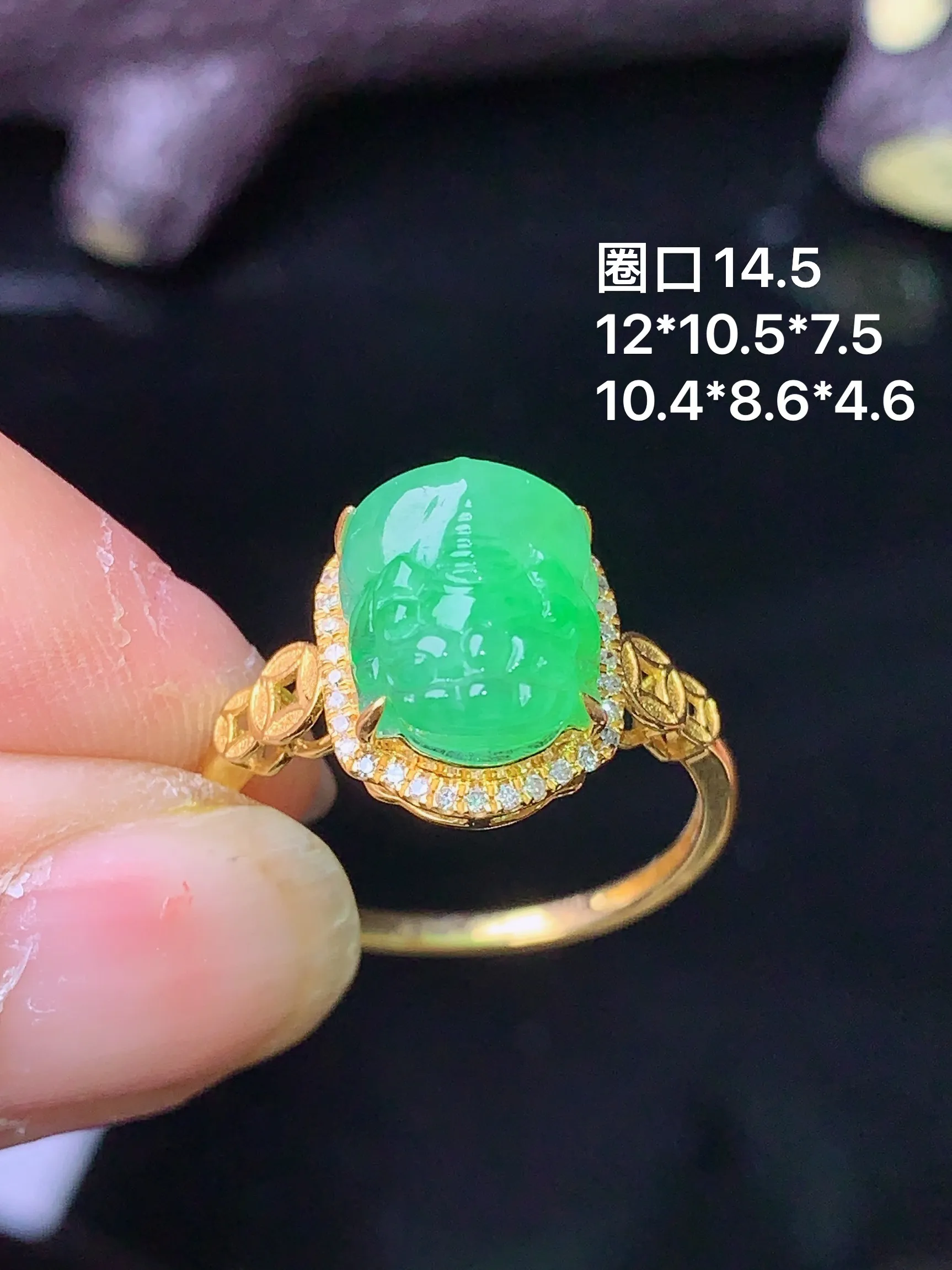18k金钻镶嵌翠绿貔貅戒指 玉质细腻 色泽清新艳丽  圈口14.5 整体尺寸12*10.5*7.5