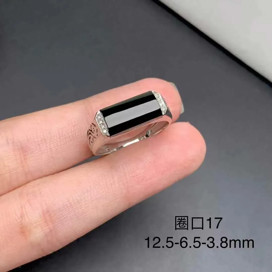 墨翠马鞍戒指
