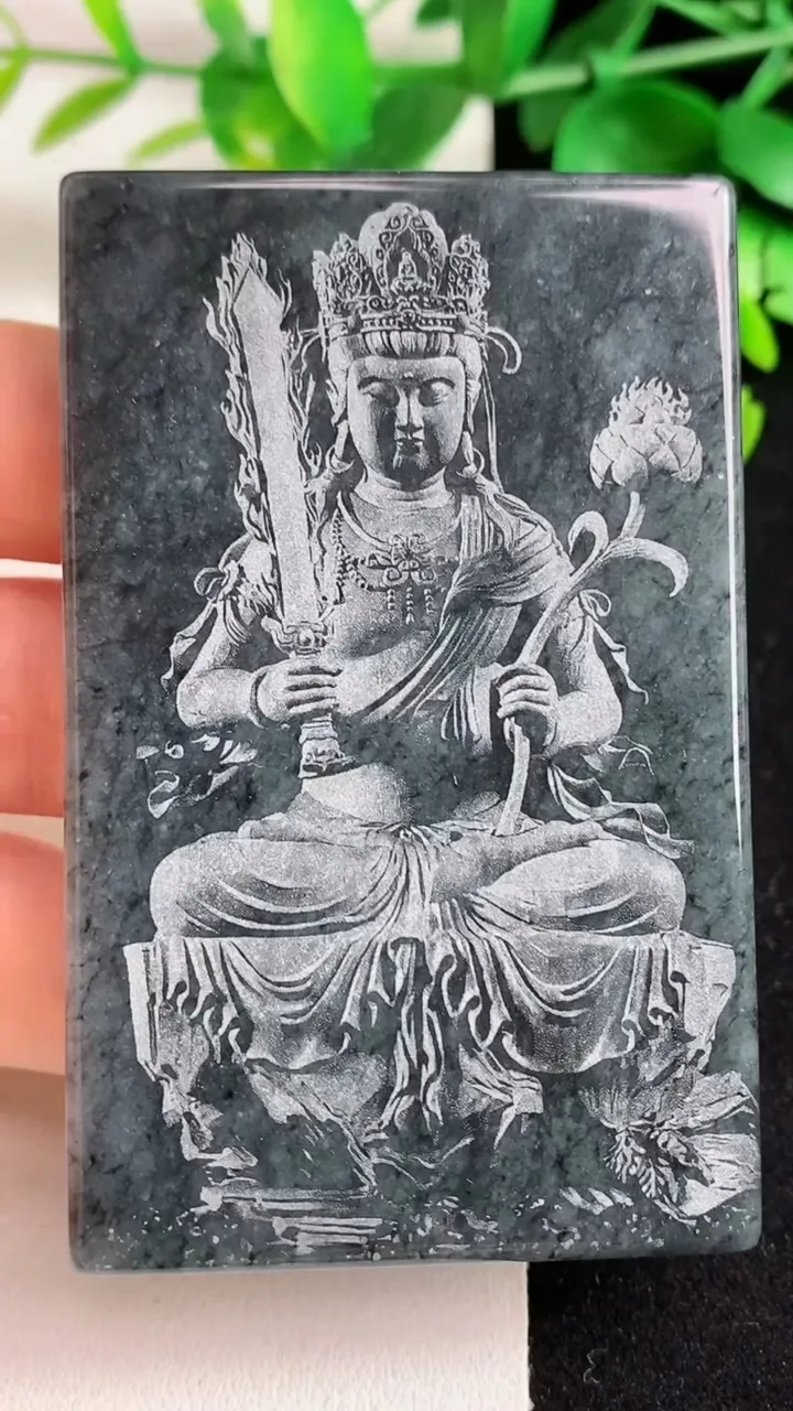 天然A货翡翠虚空藏观音菩萨吊坠，尺寸69.8-44-7.5，重量:75.43g
4月29日