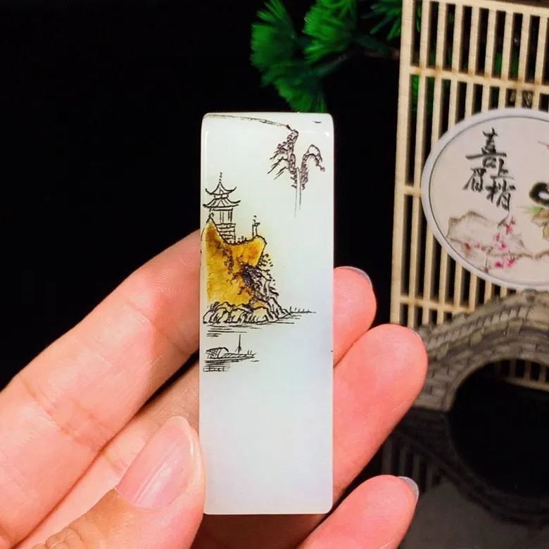 新疆山料山水怡情印章。尺寸62/20/20重70.6克。玉质细腻油润。手推出油。品相大气 lt250331