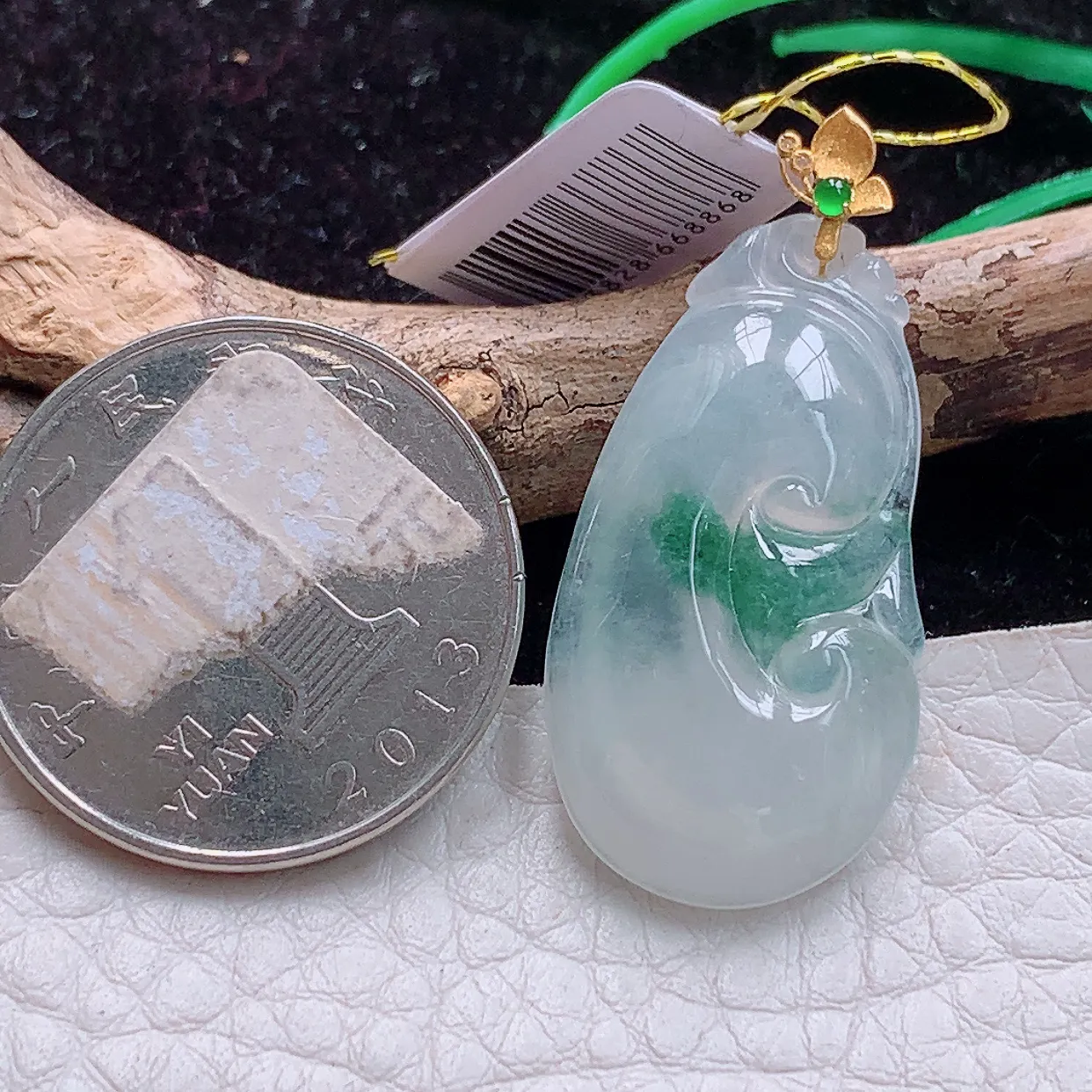 实拍x54 18k镶嵌缅甸翡翠A货冰飘花如意 玉如意玉吊坠 玉挂件36.5*16.5*5.1mm