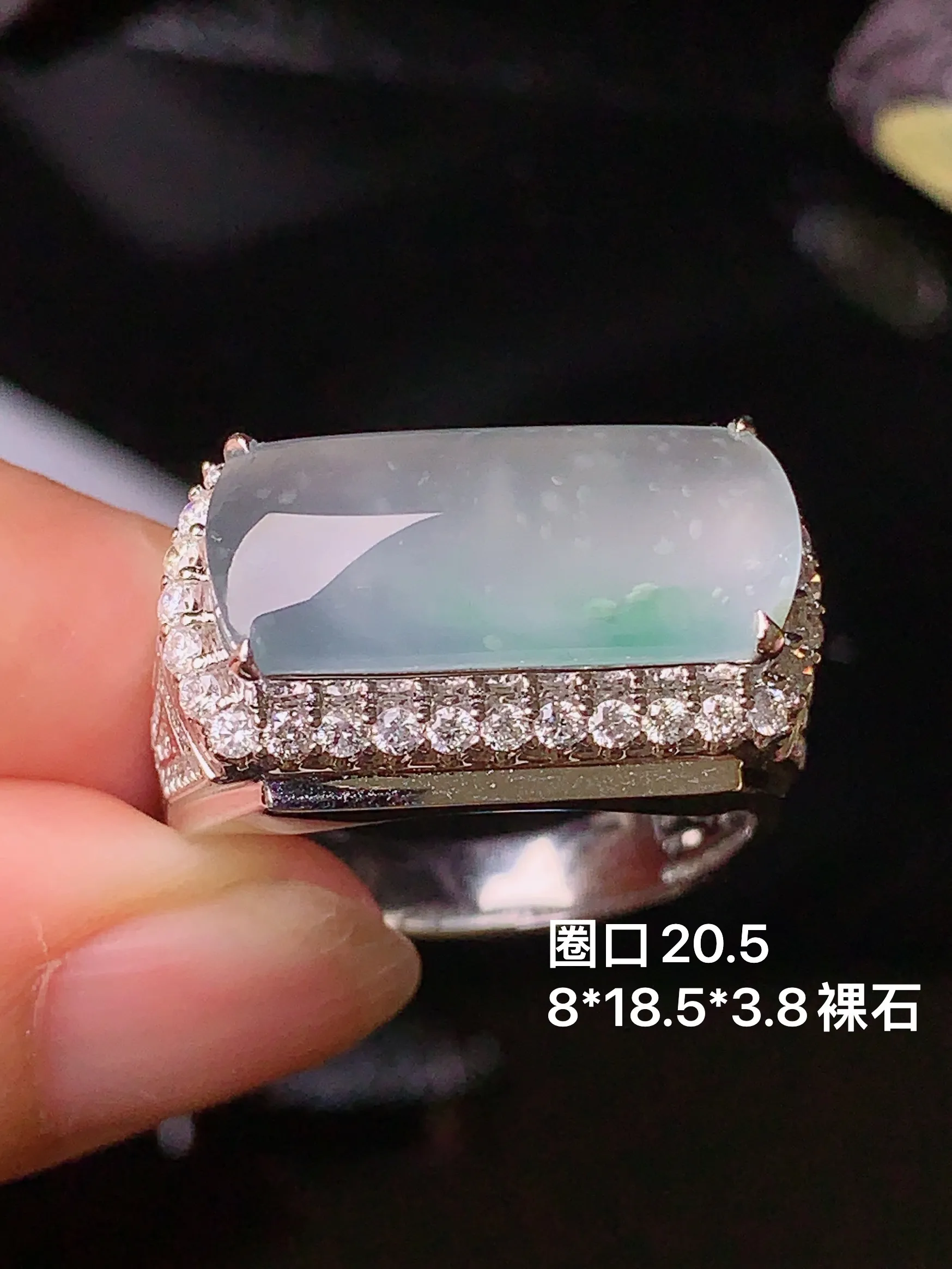 18k金钻镶嵌冰种玉柱戒指 玉质细腻 色泽清新艳丽 圈20.5 裸石尺寸8*18.5*3.8