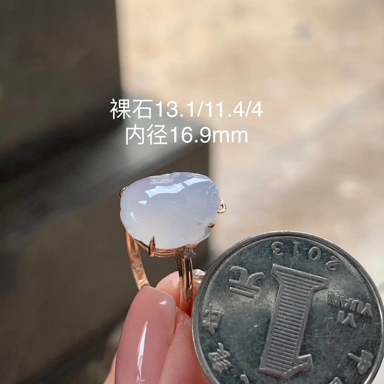 金蟾，真金镶嵌，精致