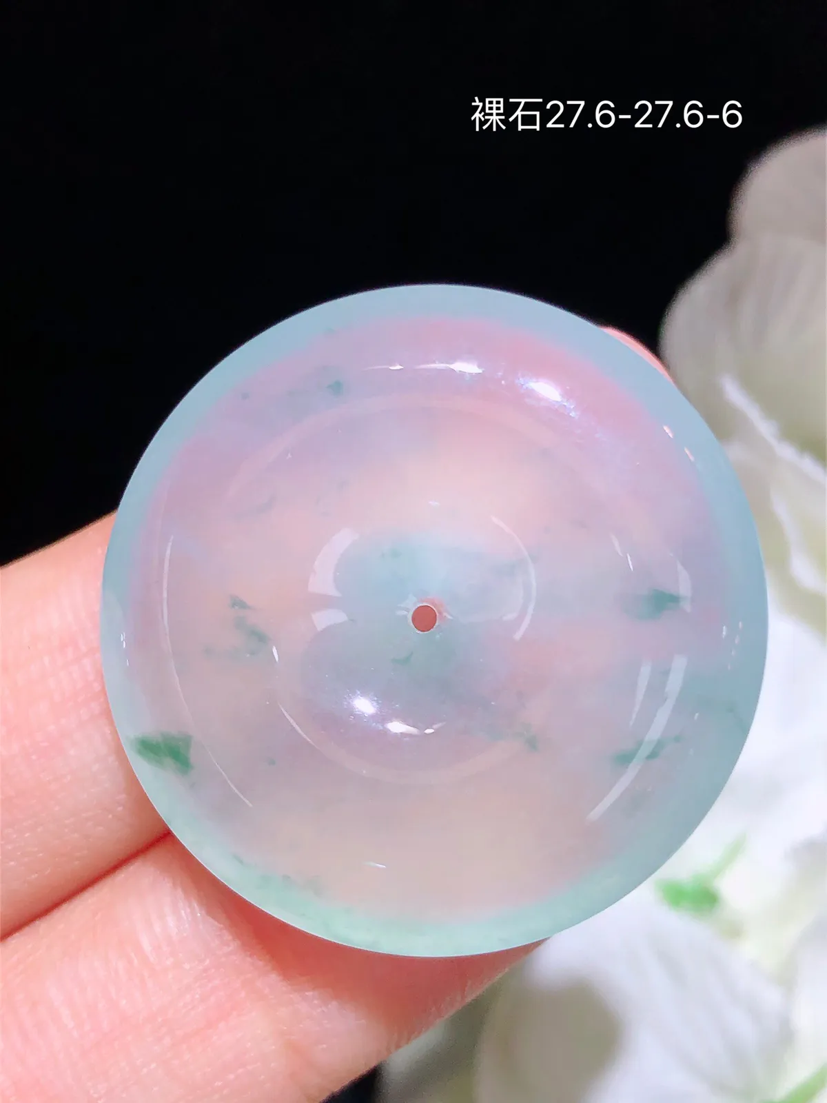 翡翠冰飘花平安扣吊坠 颜色清爽 雕工精湛