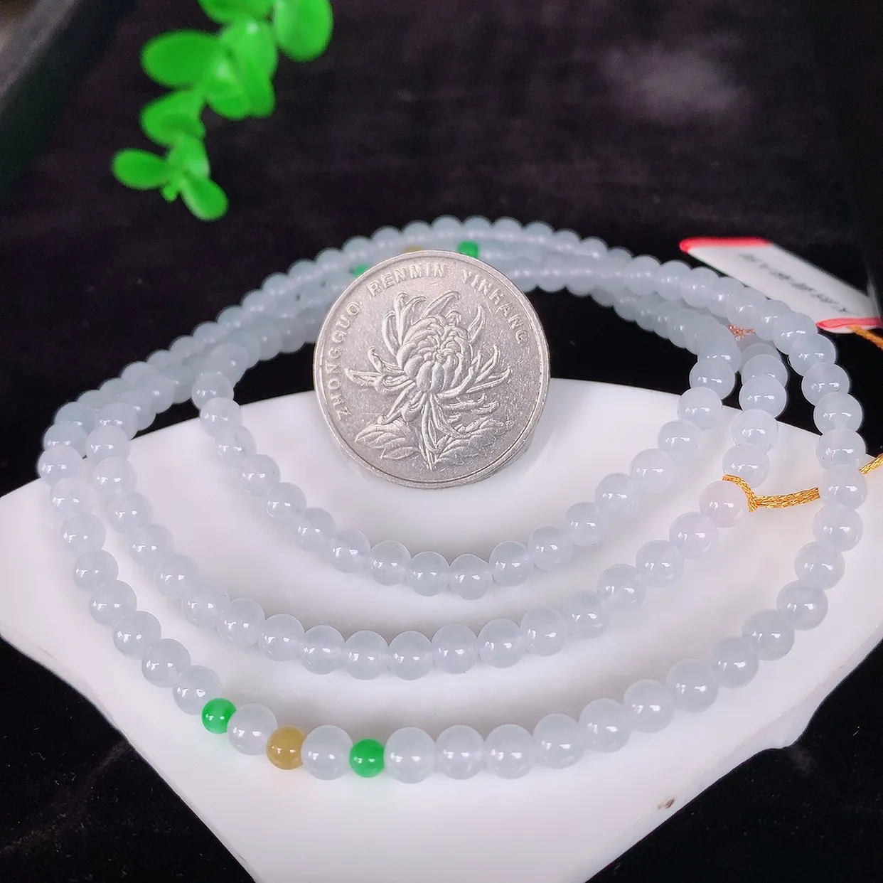 自然光实拍，冰润冰种三彩翡翠圆珠项链  翡翠项链 （装饰扣）玉质细腻  冰清玉润  颜色漂亮  #001尺寸4.5mm