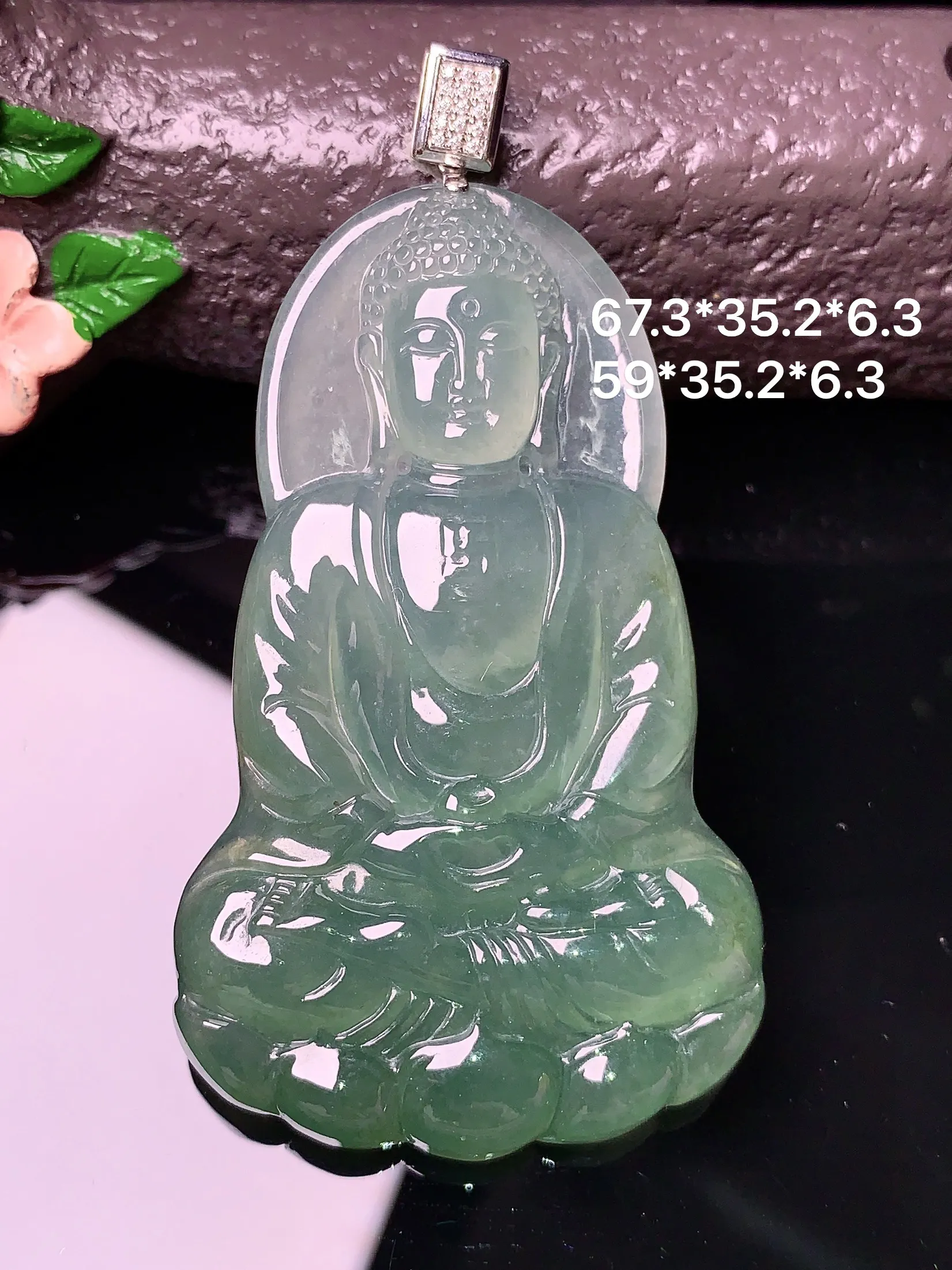 18k金钻镶嵌大日如来吊坠 玉质细腻 色泽清新艳丽 整体尺寸67.3*35.2*6.3
