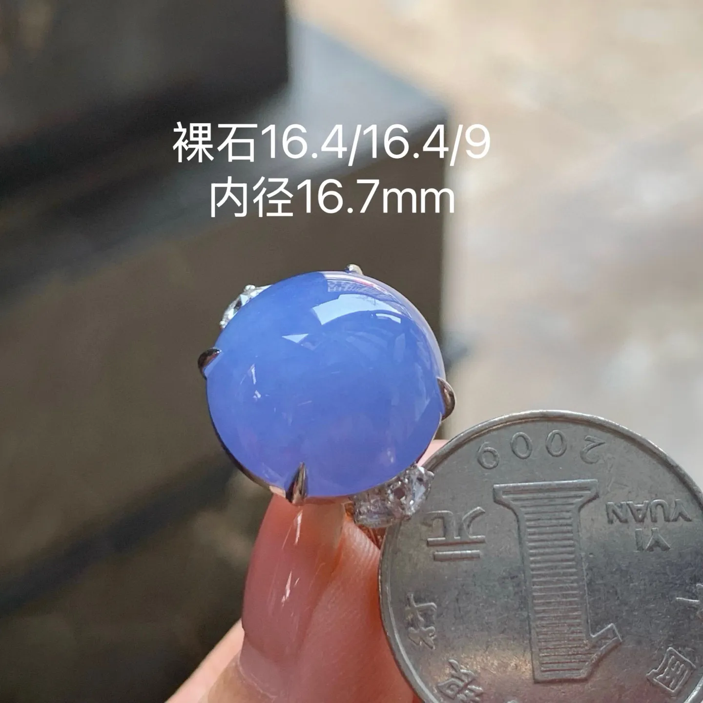 紫罗兰戒指
真金镶嵌 大气