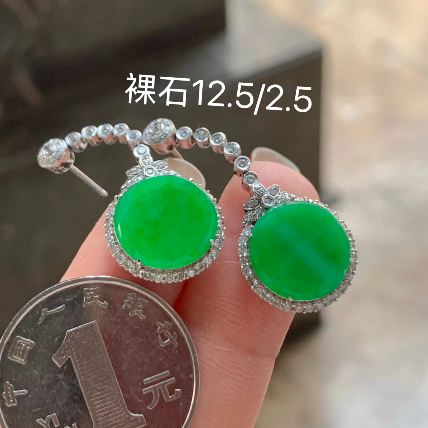 满色圆牌耳坠
真金镶嵌 精致