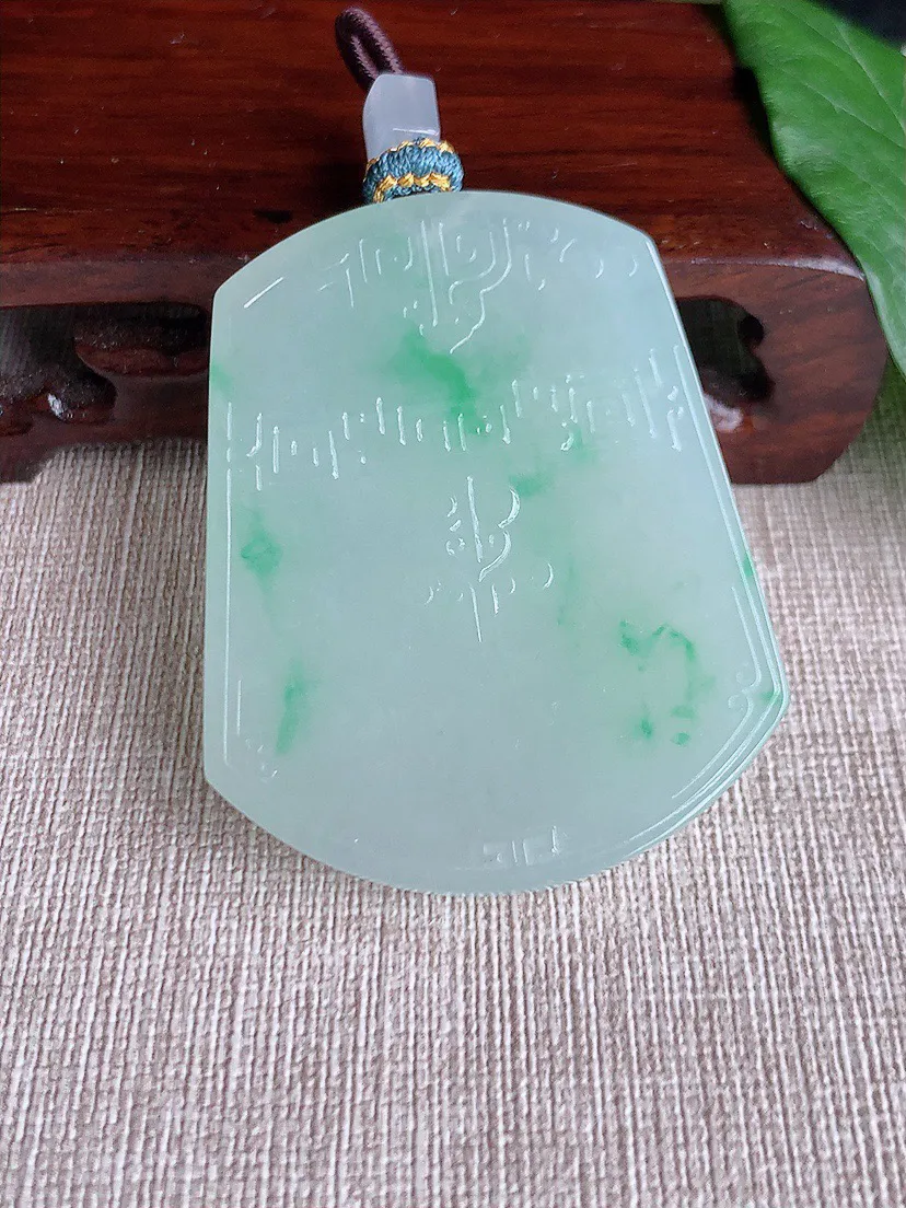 缅甸a货翡翠ddj老坑冰种飘绿仿古无事牌吊坠 整体52.3×42×5.7mm 35.47