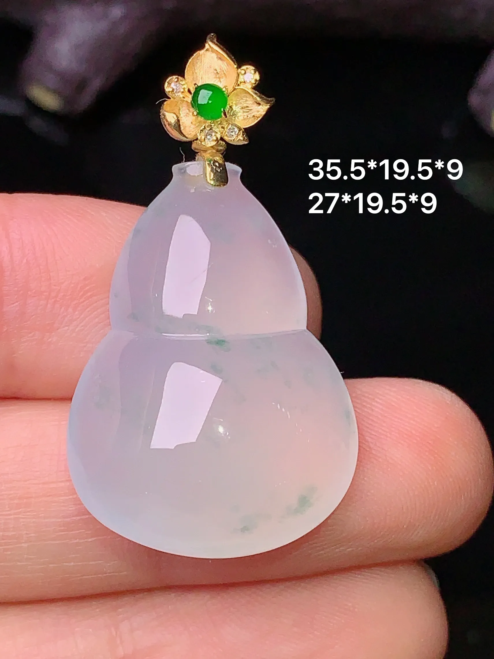 18k金钻镶嵌冰种葫芦吊坠 玉质细腻 色泽清新艳丽 整体尺寸35.5*19.5*9