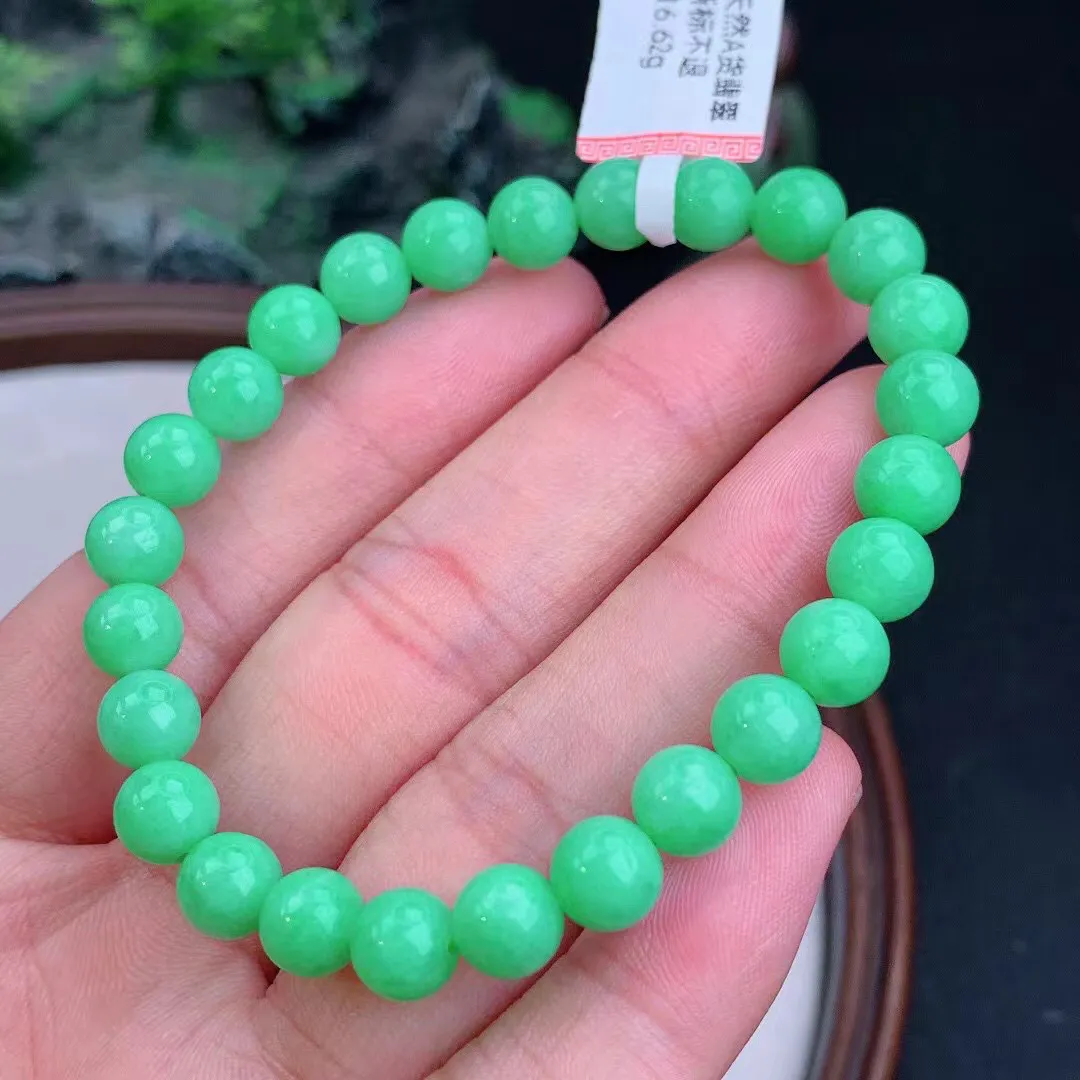 缅甸天然翡翠A货 老坑料起胶冰润 满绿圆珠手串 手链  
尺寸7.1mm  y  16.62