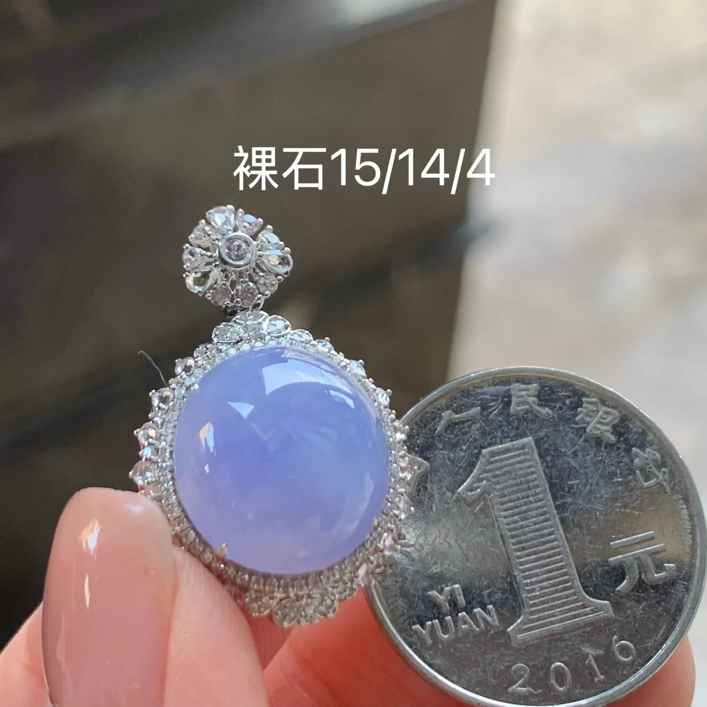 糯种春色挂坠
真金镶嵌