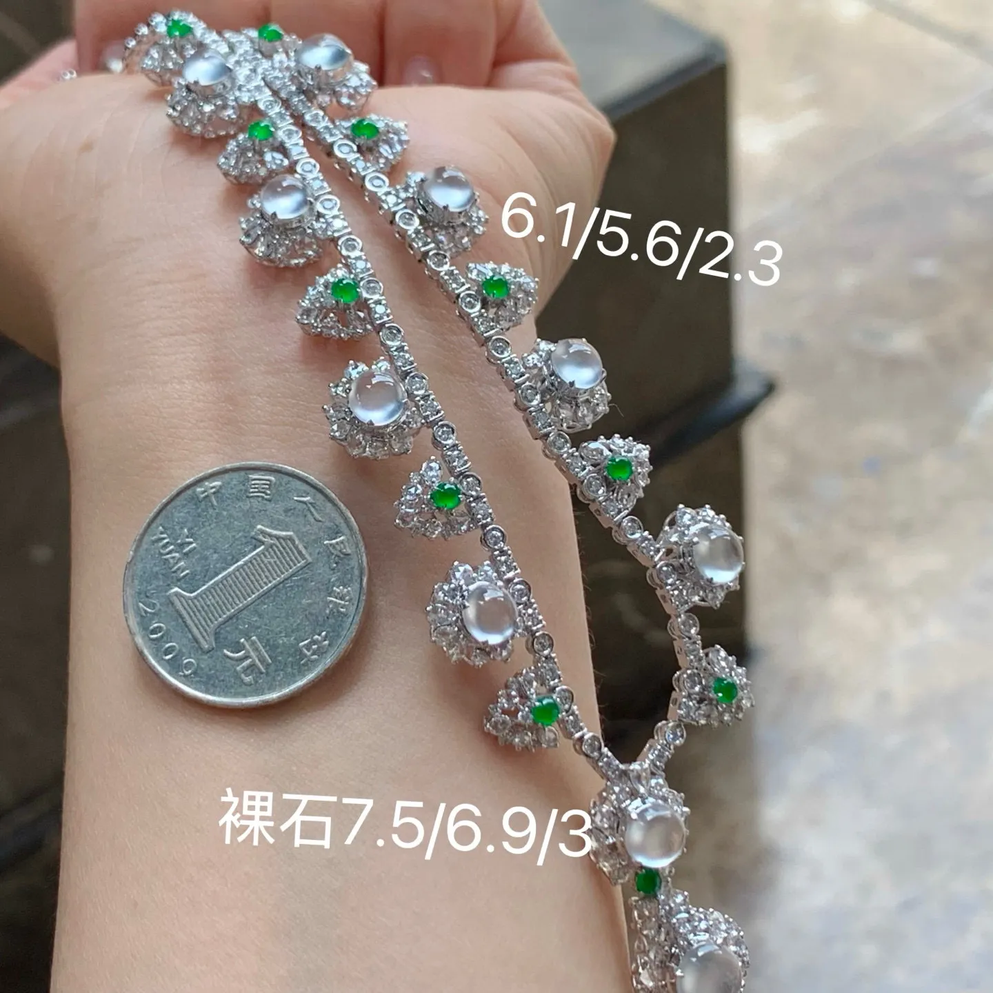 高冰项链
真金镶嵌 精致