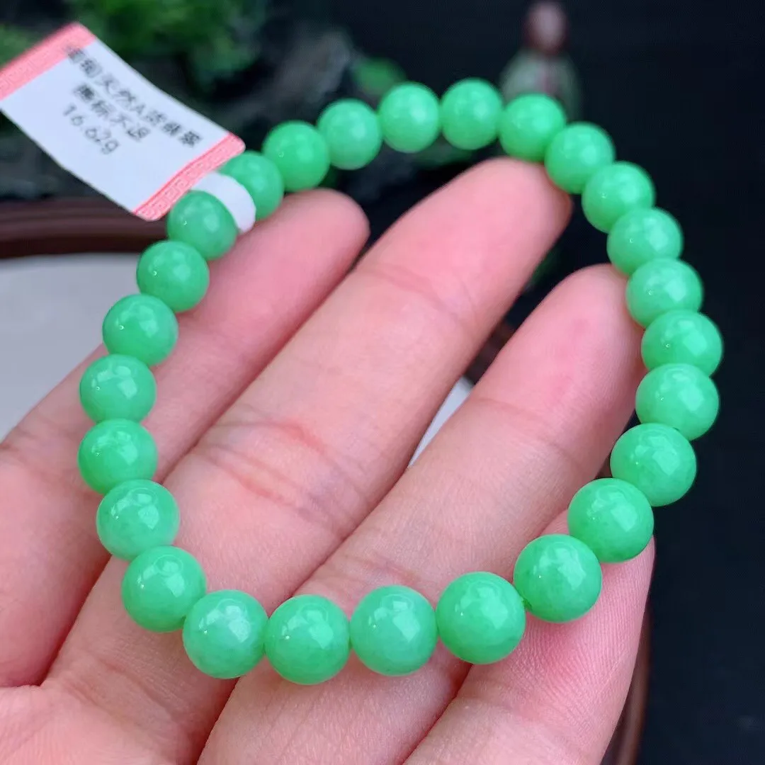 缅甸天然翡翠A货 老坑料起胶冰润 满绿圆珠手串 手链  
尺寸7.1mm  y  16.62
