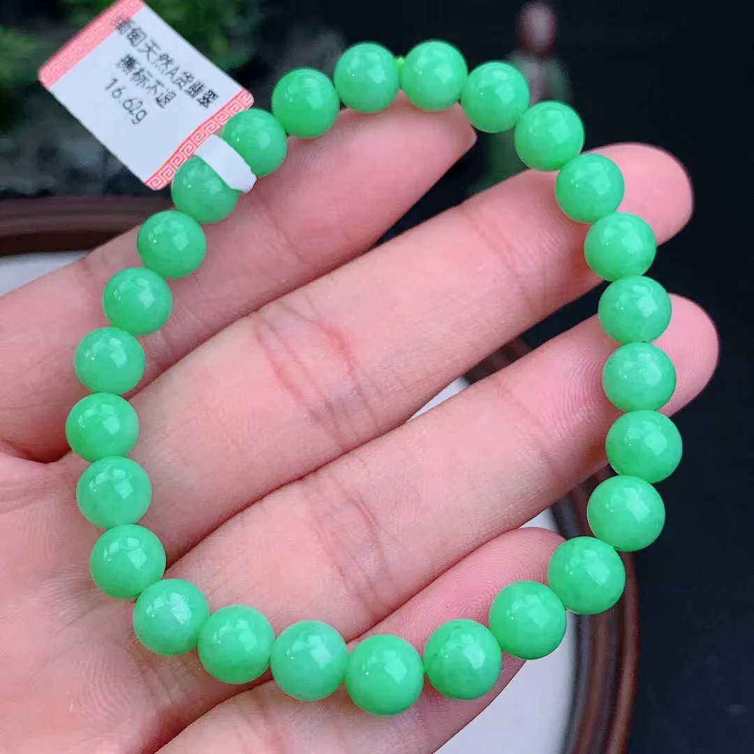 缅甸天然翡翠A货 老坑料起胶冰润 满绿圆珠手串 手链  
尺寸7.1mm  y  16.62