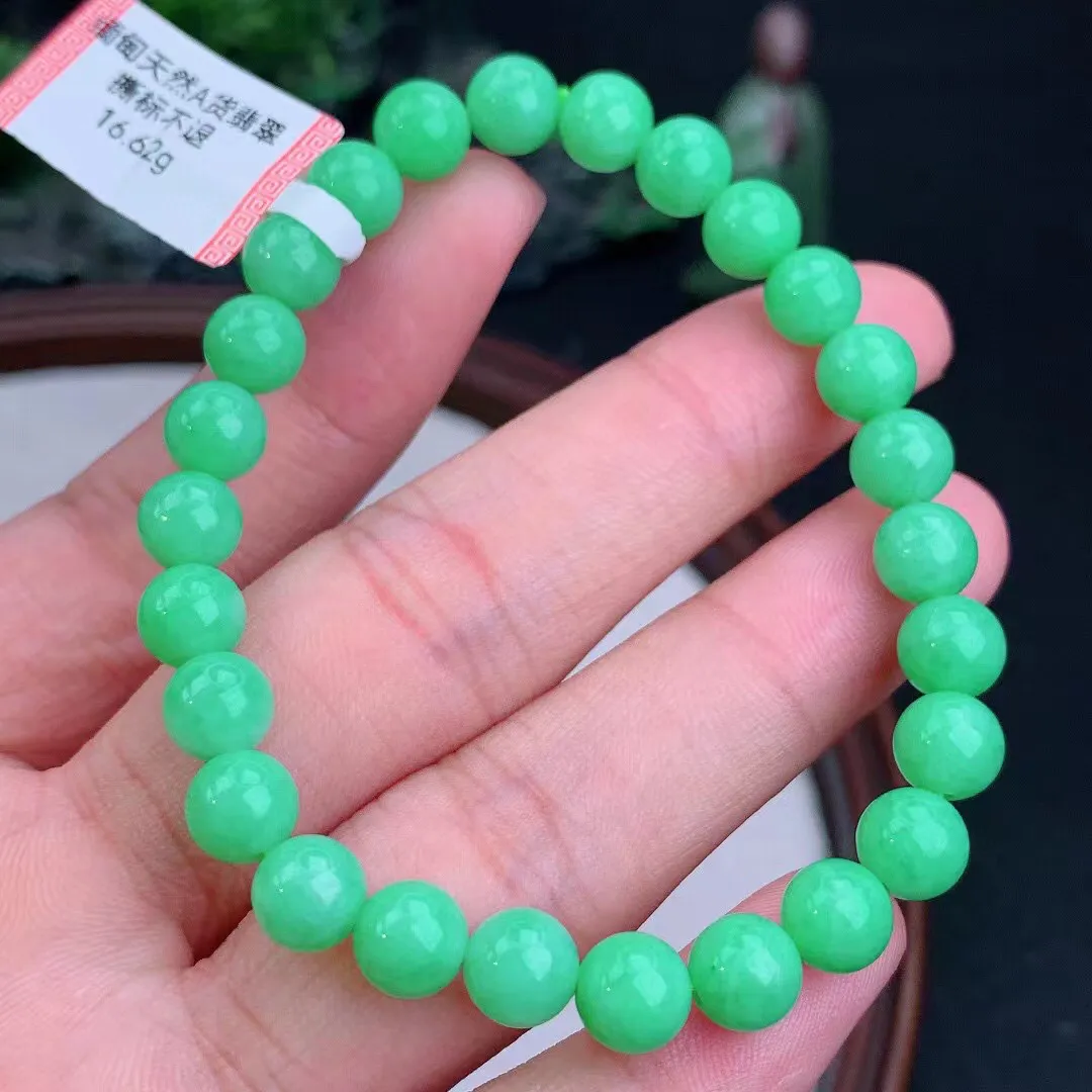 缅甸天然翡翠A货 老坑料起胶冰润 满绿圆珠手串 手链  
尺寸7.1mm  y  16.62