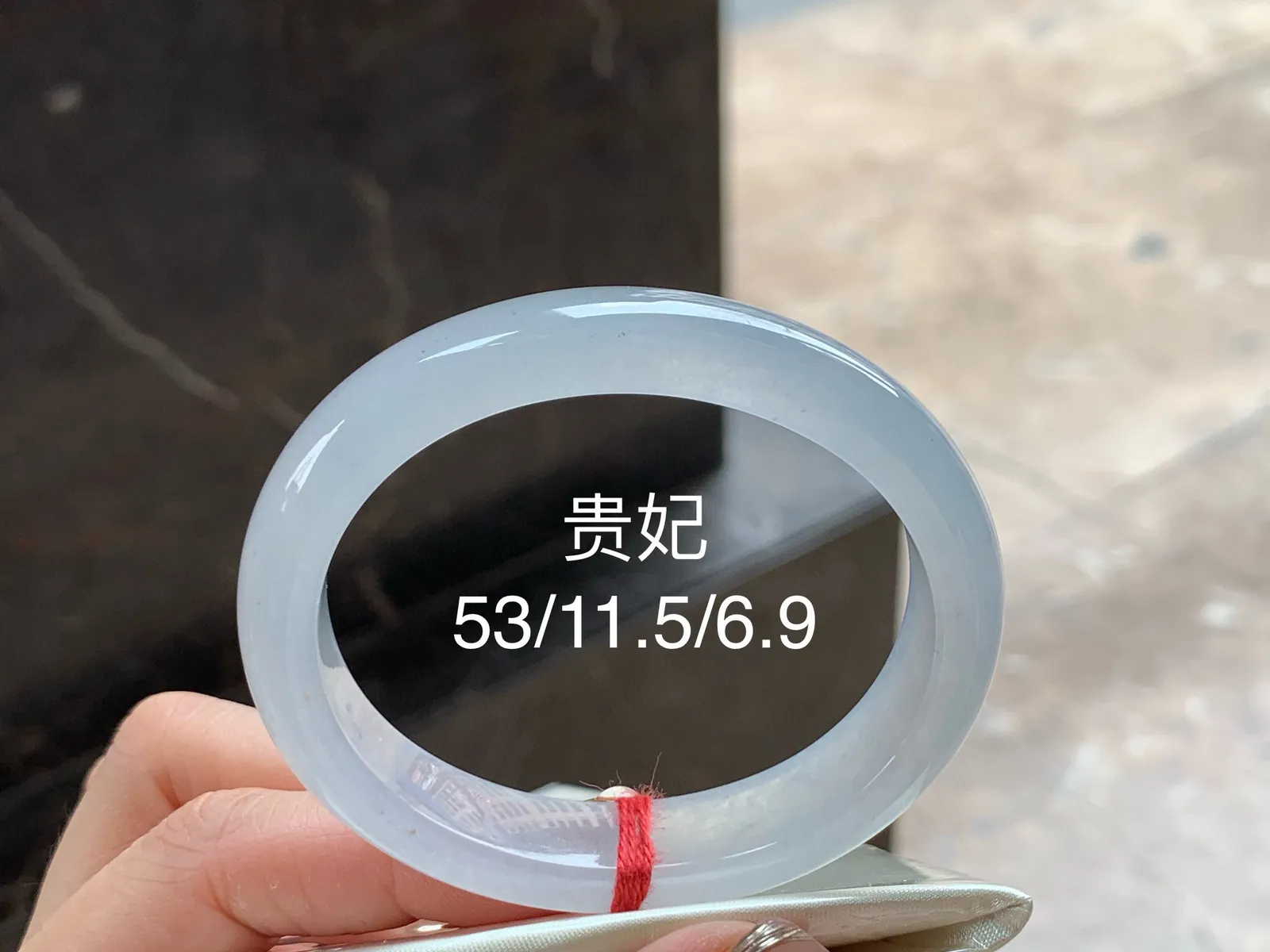 冰种贵妃镯
种好水足 53/11.5/6.9mm