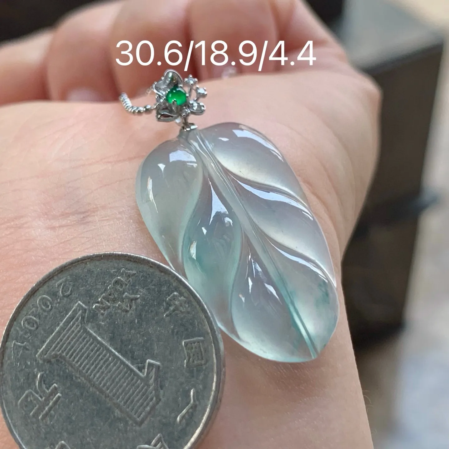 冰种玉叶
清爽 金扣