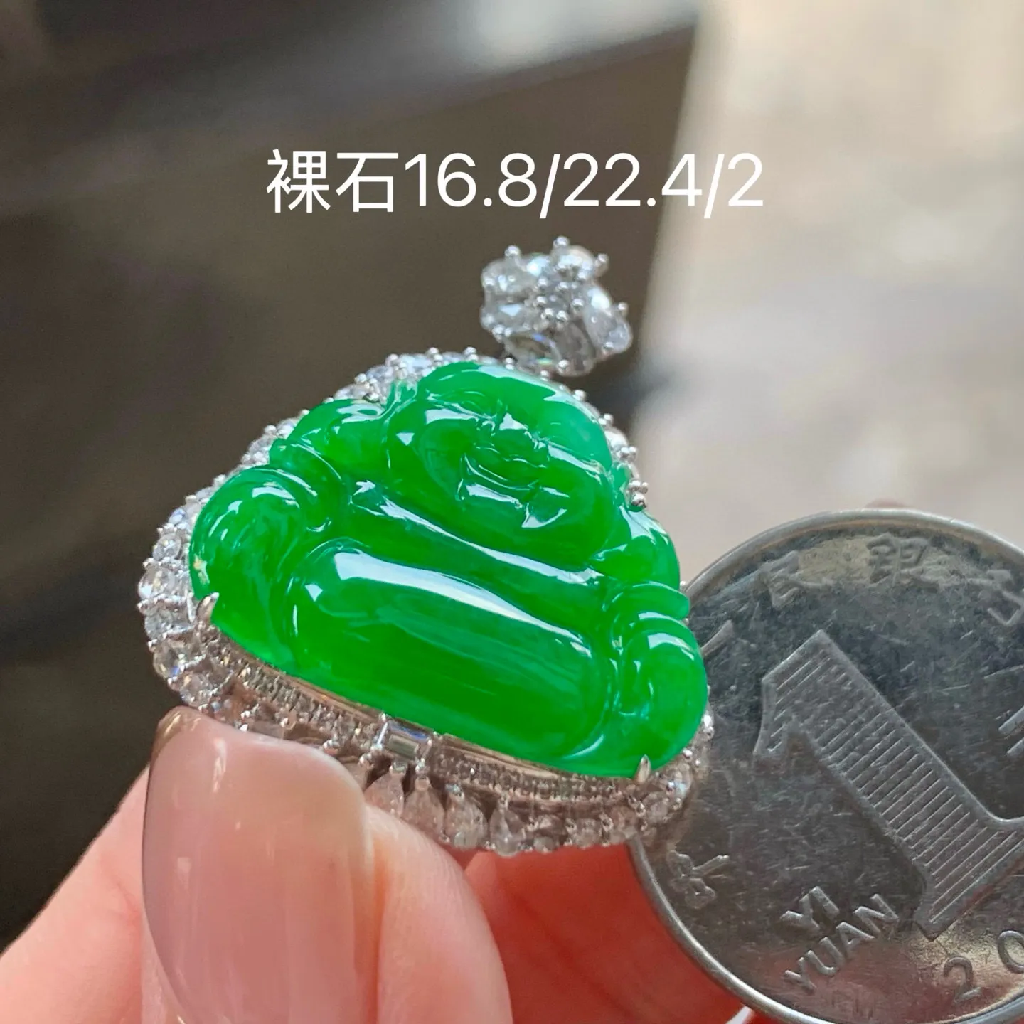 辣绿坐佛
真金镶嵌 精致