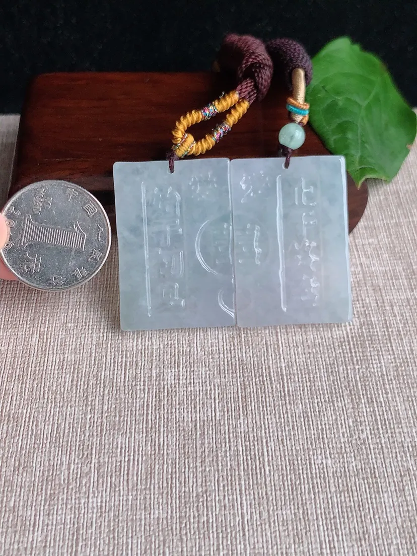 天然A货翡翠白月光双喜牌吊坠一对尺寸37.7×26.2×4.2m量31.23g 0507