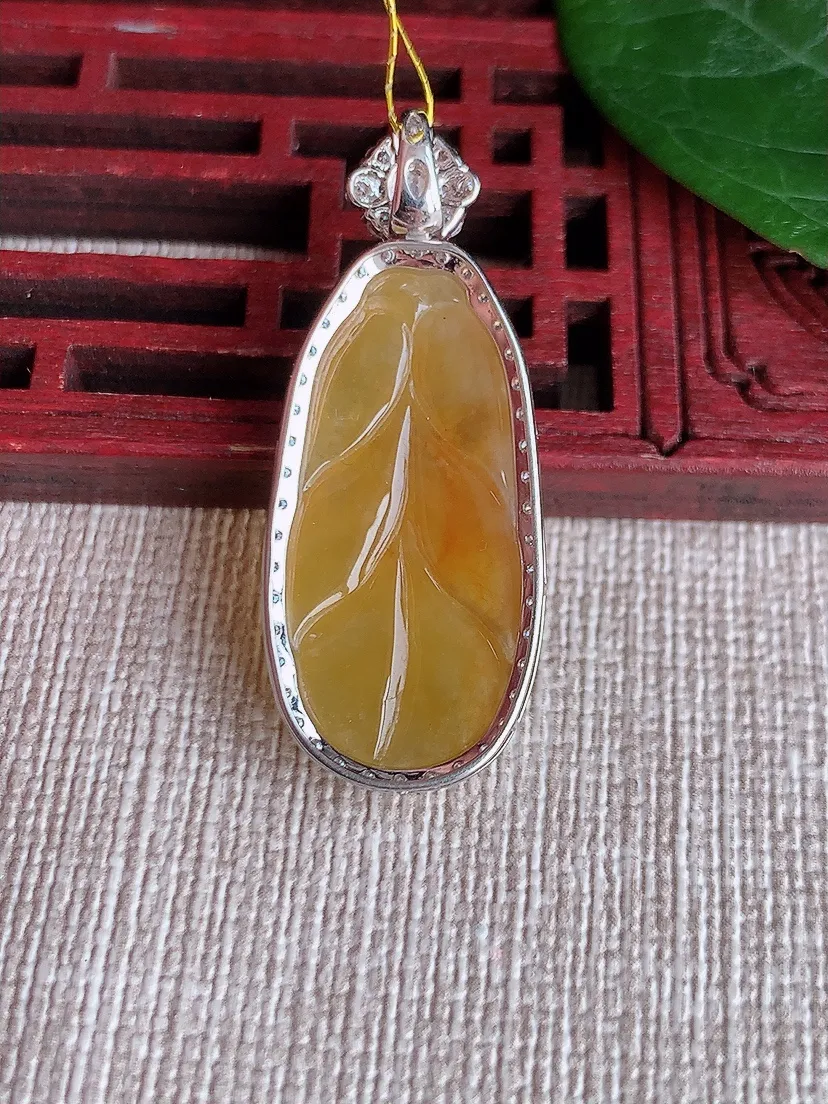 天然A货翡翠18K金伴黄翡叶子金枝玉叶吊坠尺寸36×14.7×6.3裸石26.7×12.6m量4.0