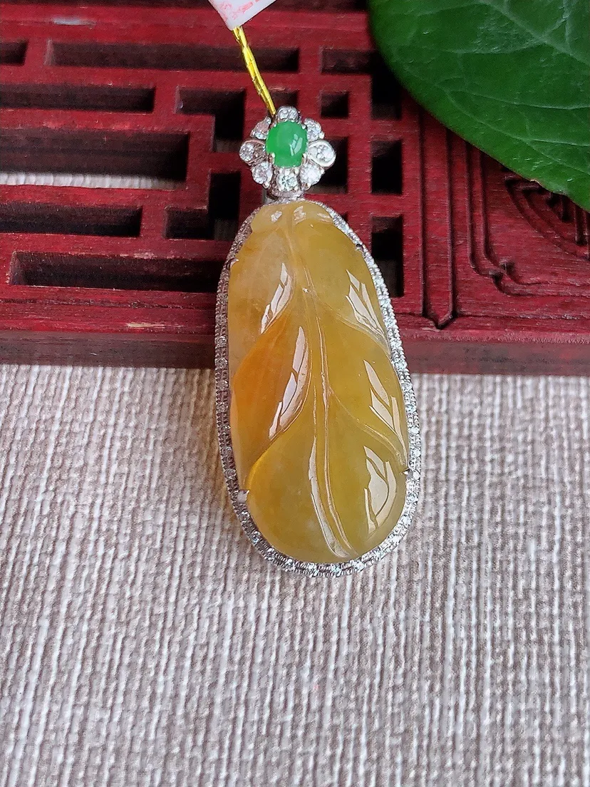 天然A货翡翠18K金伴黄翡叶子金枝玉叶吊坠尺寸36×14.7×6.3裸石26.7×12.6m量4.00g 0508