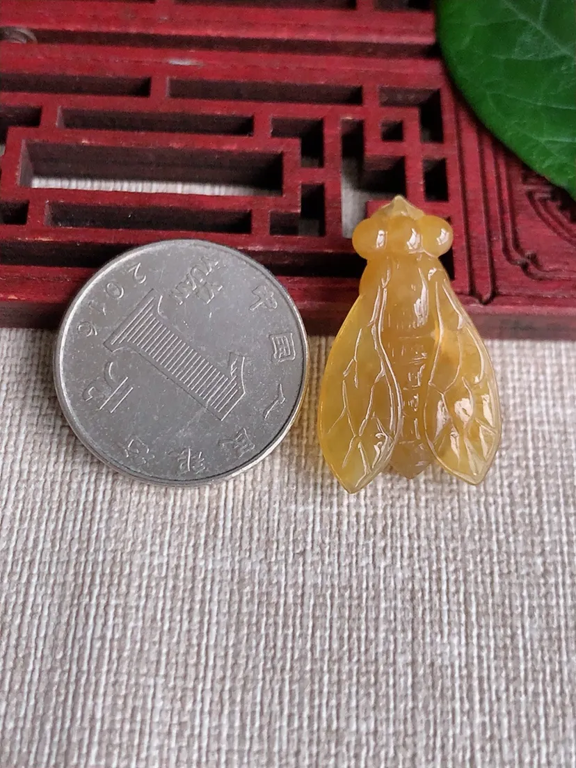 天然A货翡翠黄翡一鸣惊人吊坠尺寸28.8×17.6×7.5m量4.30g 0507