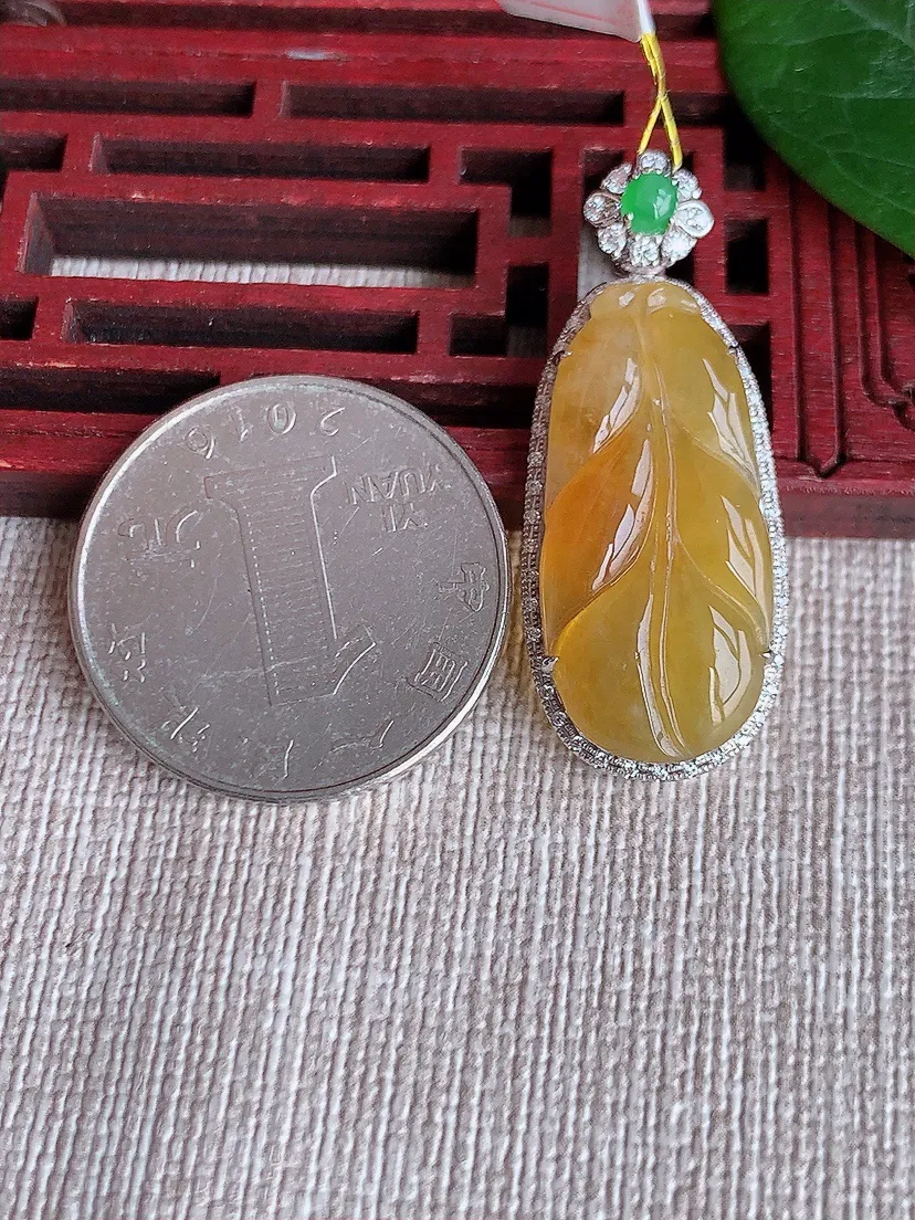 天然A货翡翠18K金伴黄翡叶子金枝玉叶吊坠尺寸36×14.7×6.3裸石26.7×12.6m量4.00g 0508