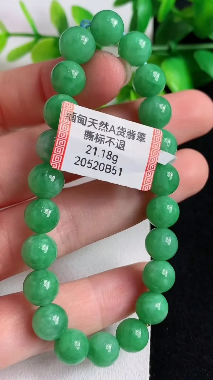 天然A货翡翠圆珠手串22颗，尺寸8.5，重量:21.25g5月11日
工厂直销收藏佳品,种好水足，色泽均匀，有种有色，上手高大气！