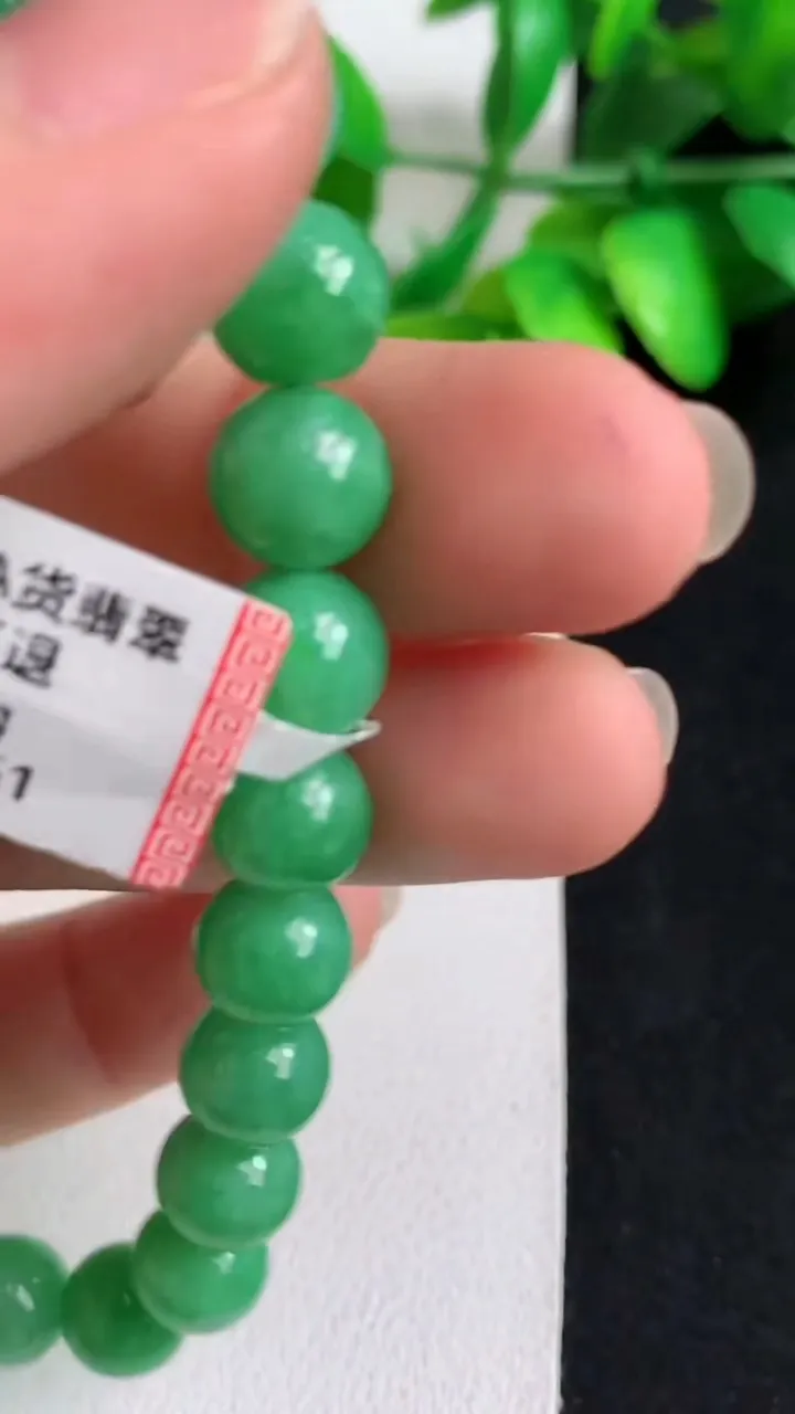 天然A货翡翠圆珠手串22颗，尺寸8.5，重量:21.25g5月11日
工厂直销收藏佳品,种好水足，色泽均匀，有种有色，上手高大气！