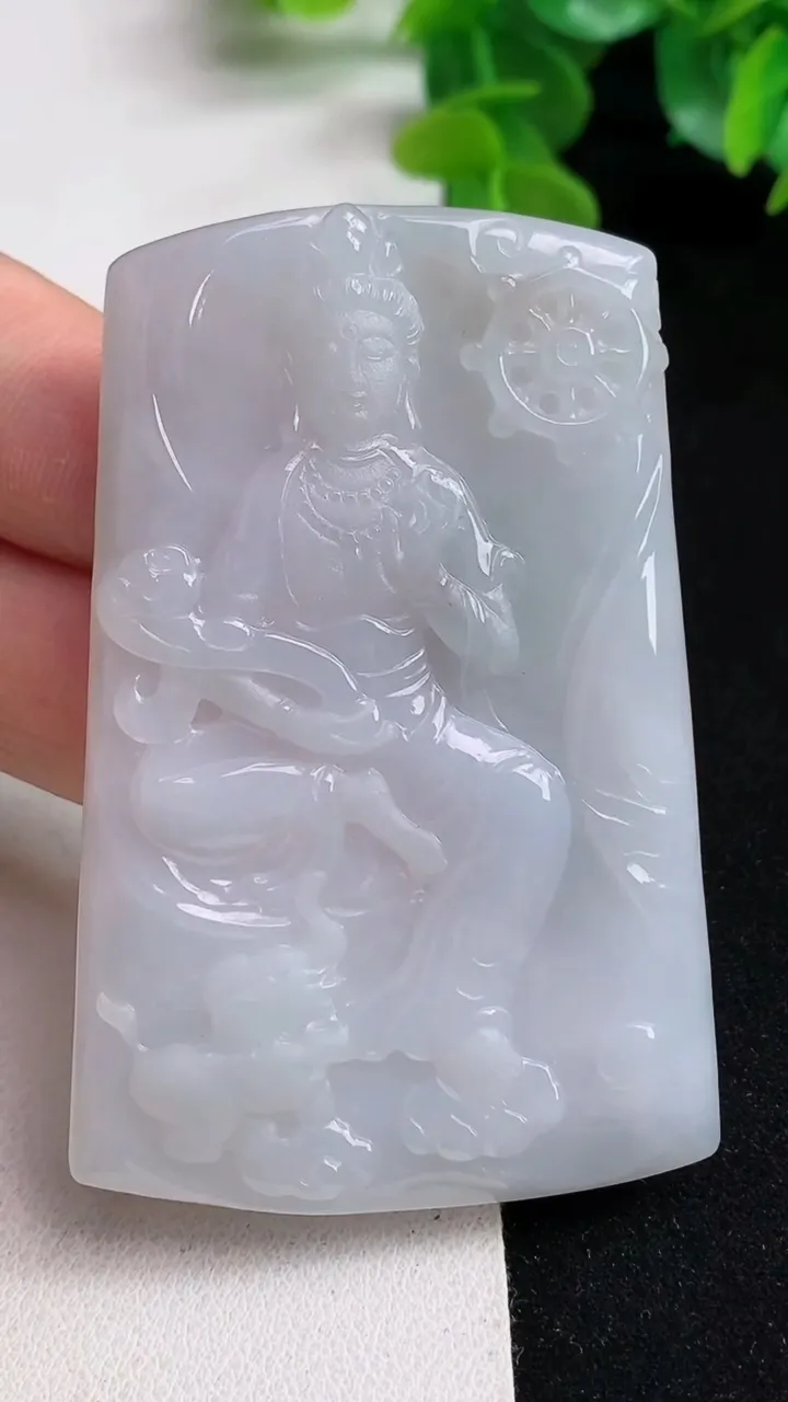 天然A货翡翠白冰普贤菩萨吊坠，尺寸66-42.3-5，重量:34.95g
5月12日