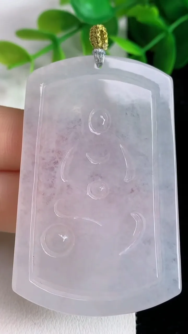 天然A货翡翠白冰普贤菩萨吊坠，尺寸57.6-36.4-5.6，重量:28.57g
5月26日