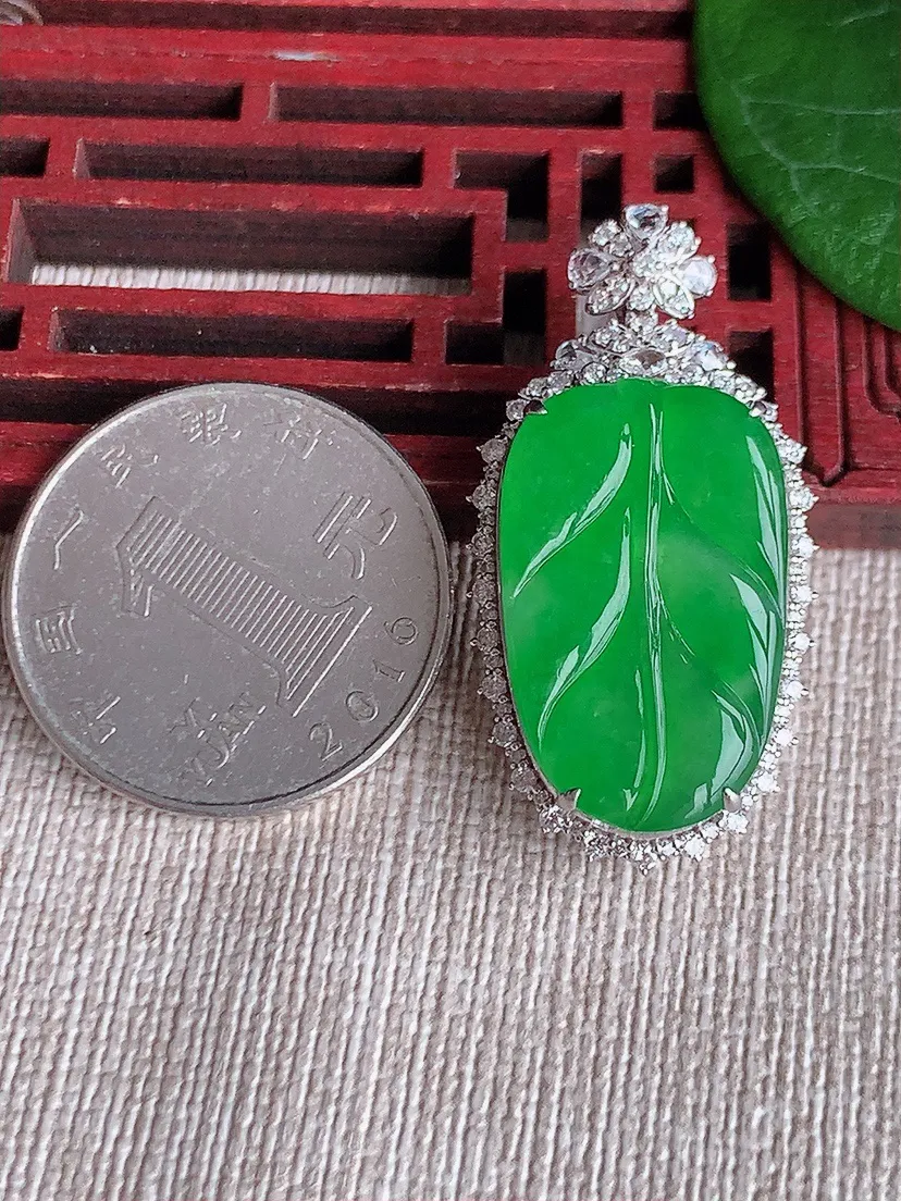 天然A货翡翠18K金伴满绿叶子金枝玉叶吊坠尺寸36.2×18.3×10.4裸石23.7×14.8m量8.19g 0530