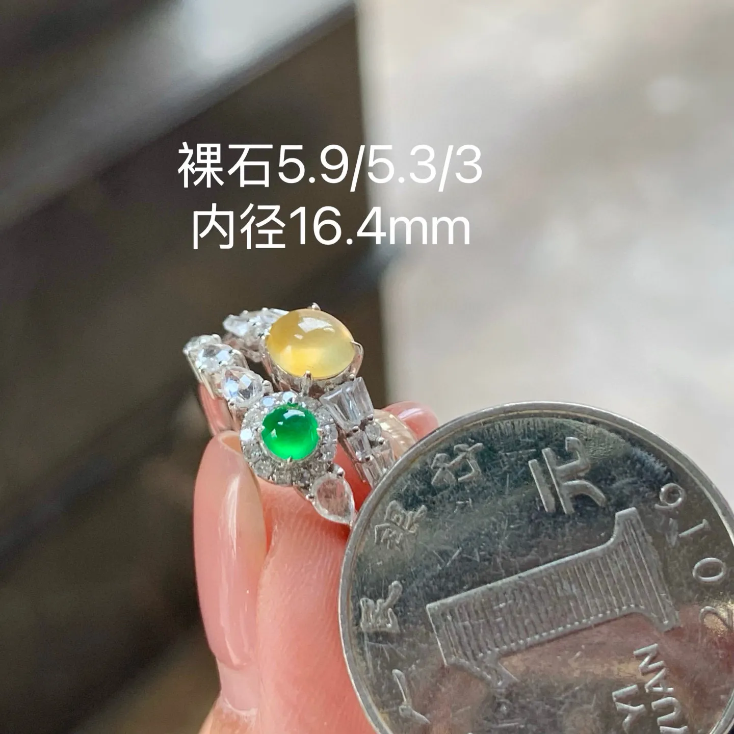 冰种黄加绿戒指
真金镶嵌 精致