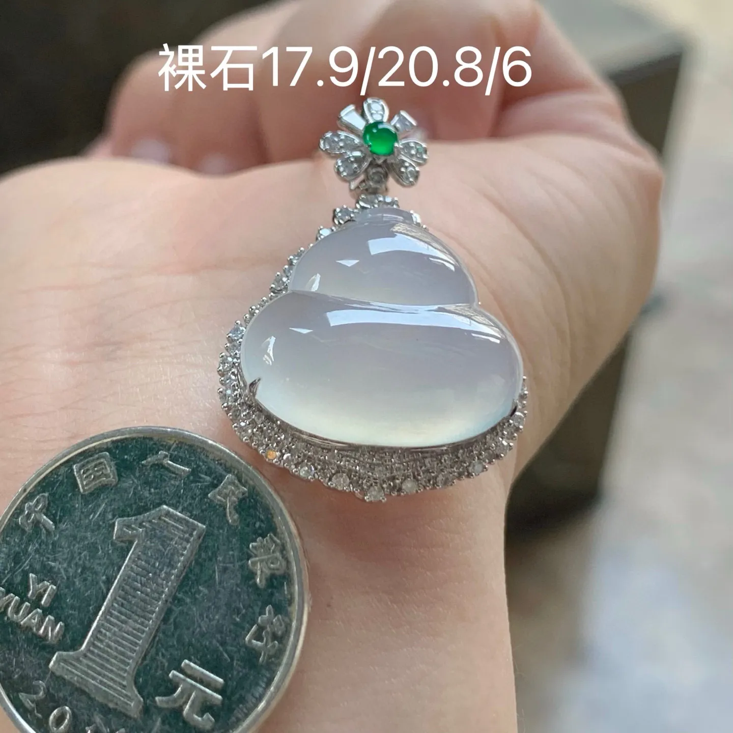 冰种葫芦
真金镶嵌 精致