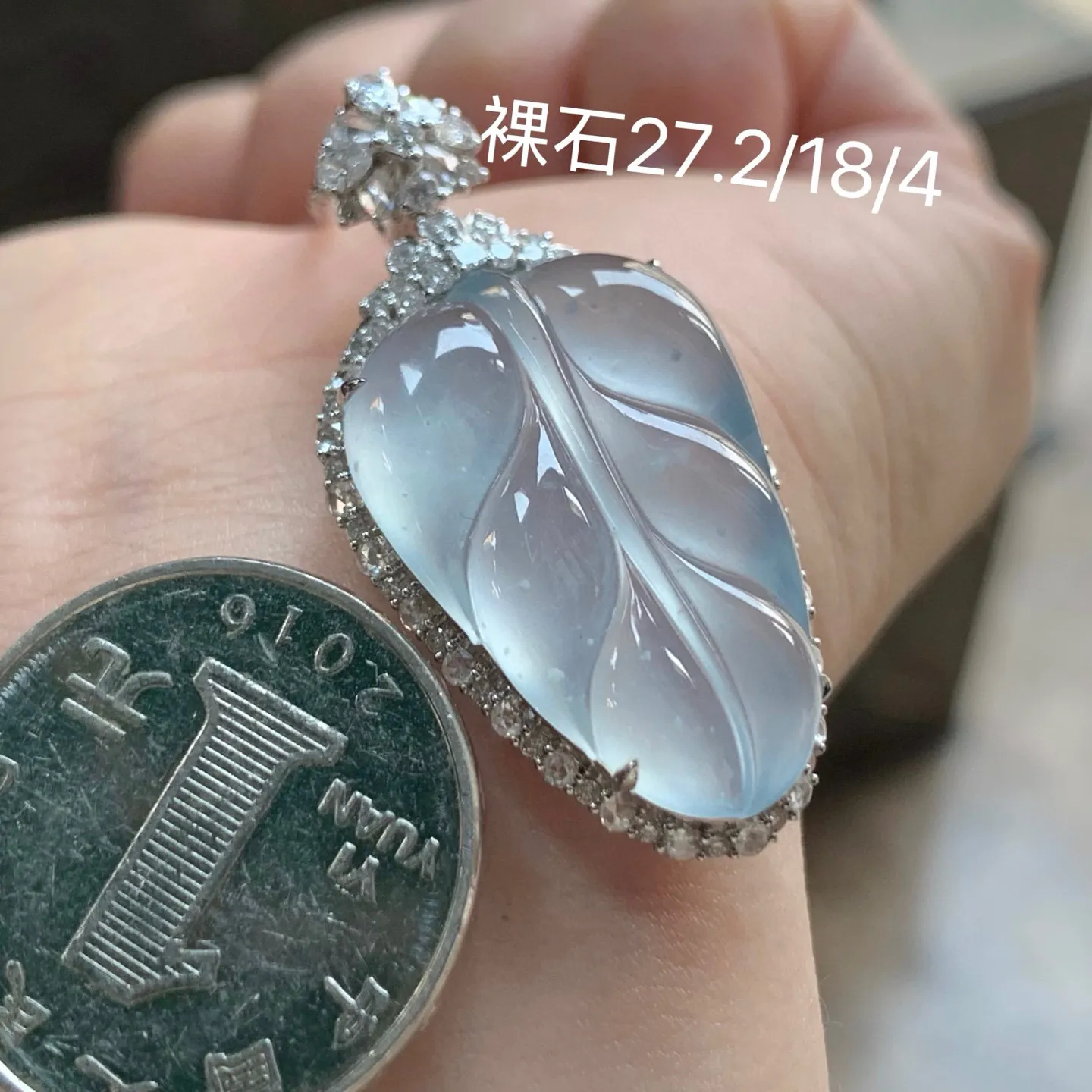 高冰雪花棉玉叶
真金镶嵌 精致